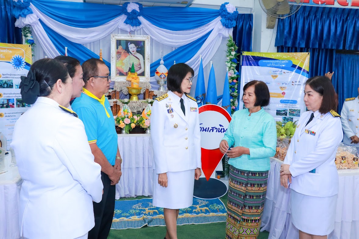 พิธีรับเงินพระราชทานขวัญถุง กองทุนแม่ของแผ่นดิน ประจำปี 2567