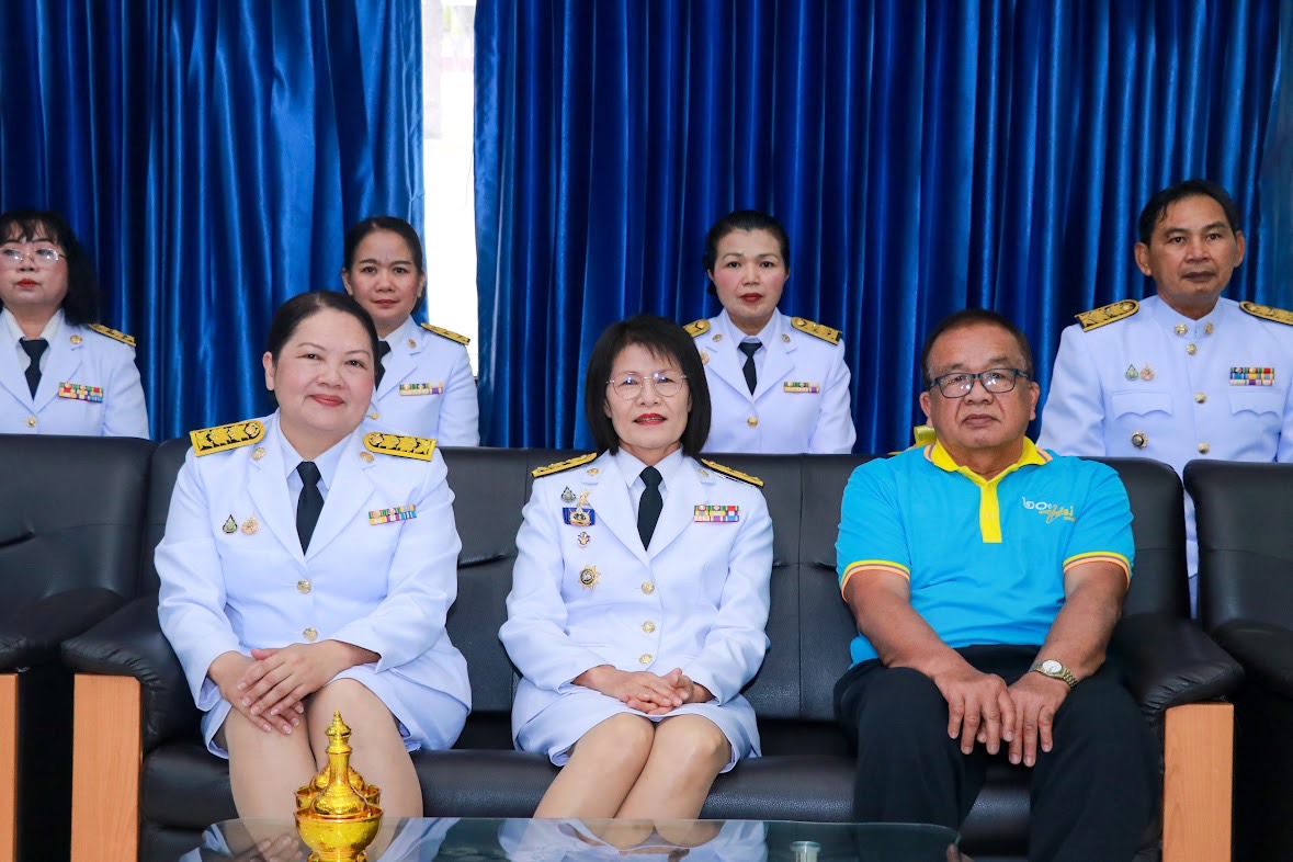 พิธีรับเงินพระราชทานขวัญถุง กองทุนแม่ของแผ่นดิน ประจำปี 2567