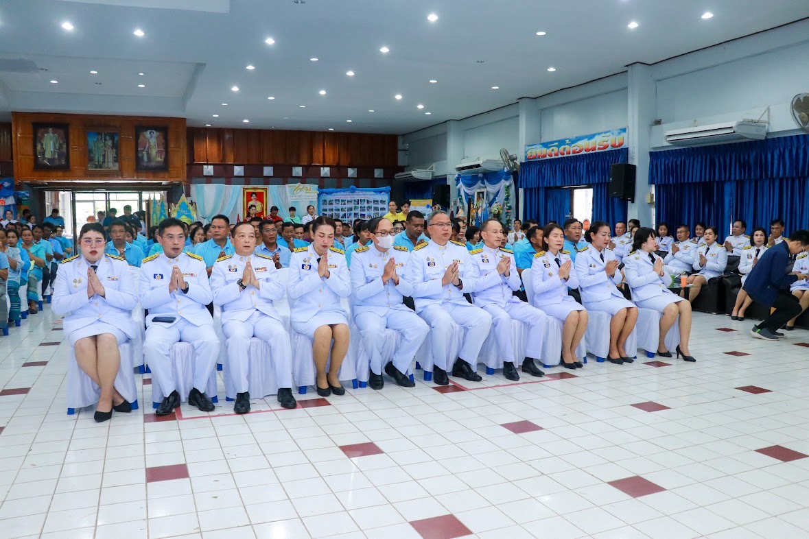 พิธีรับเงินพระราชทานขวัญถุง กองทุนแม่ของแผ่นดิน ประจำปี 2567