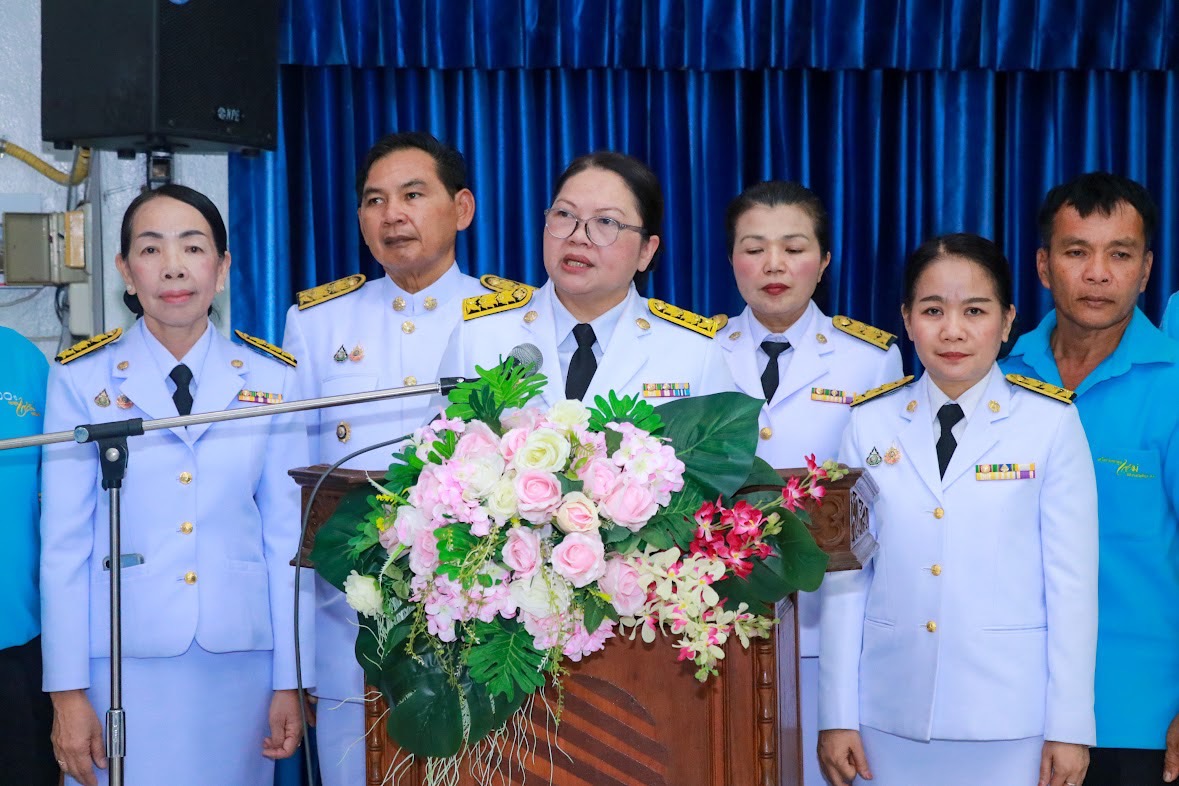พิธีรับเงินพระราชทานขวัญถุง กองทุนแม่ของแผ่นดิน ประจำปี 2567