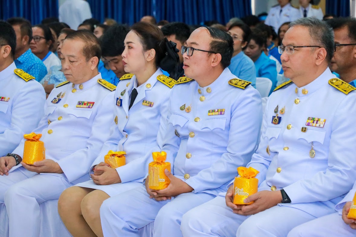 พิธีรับเงินพระราชทานขวัญถุง กองทุนแม่ของแผ่นดิน ประจำปี 2567