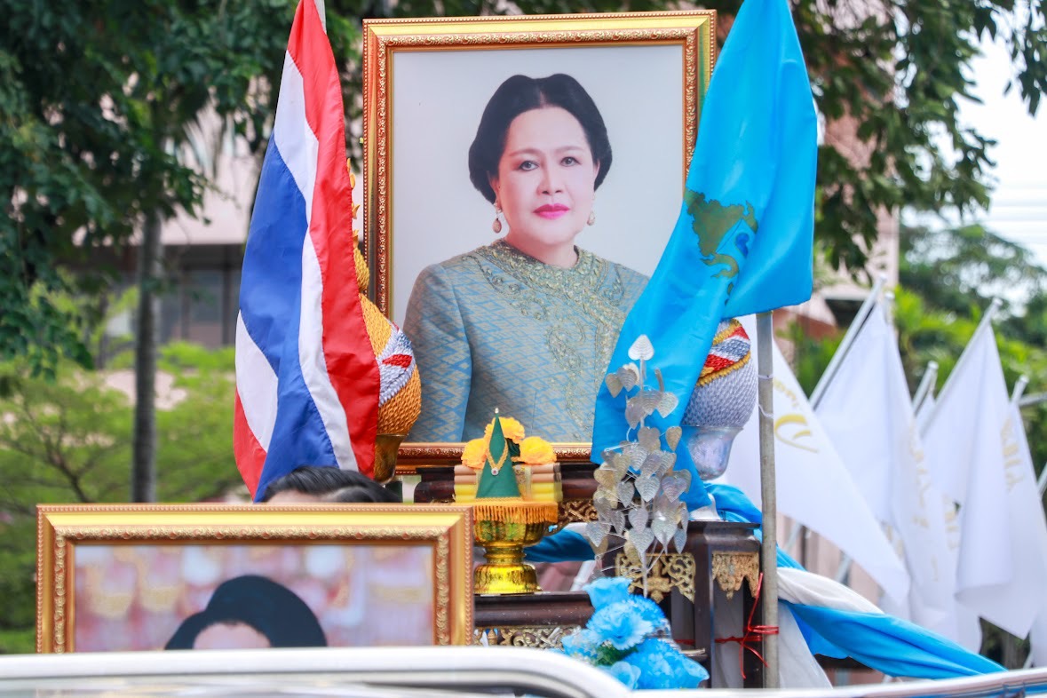 พิธีรับเงินพระราชทานขวัญถุง กองทุนแม่ของแผ่นดิน ประจำปี 2567