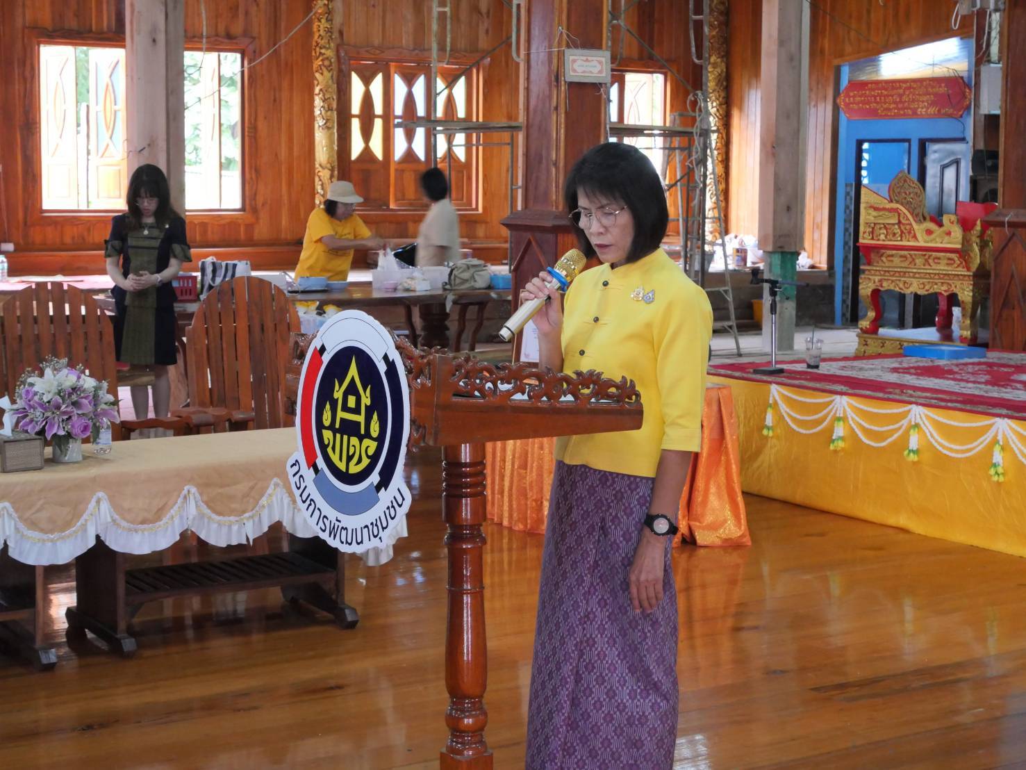 กิจกรรมเนื่องในวันคล้ายวันก่อตั้งกรมการพัฒนาชุมชน ครบรอบ 62 ปี ของจังหวัดสุโขทัย