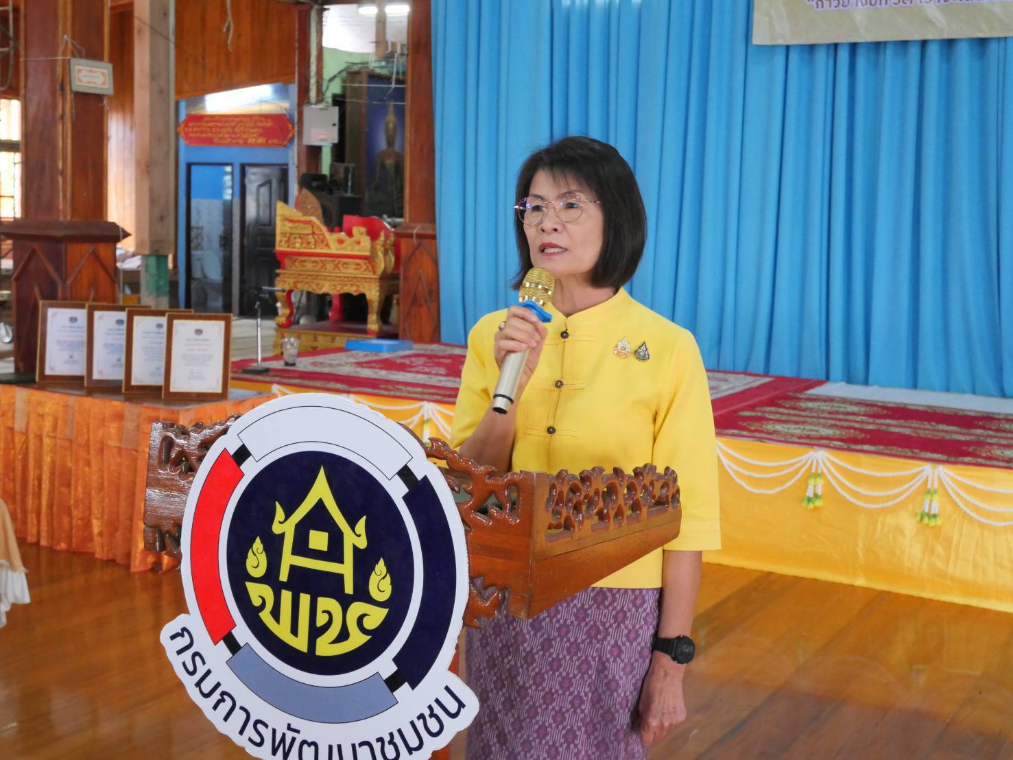 กิจกรรมเนื่องในวันคล้ายวันก่อตั้งกรมการพัฒนาชุมชน ครบรอบ 62 ปี ของจังหวัดสุโขทัย