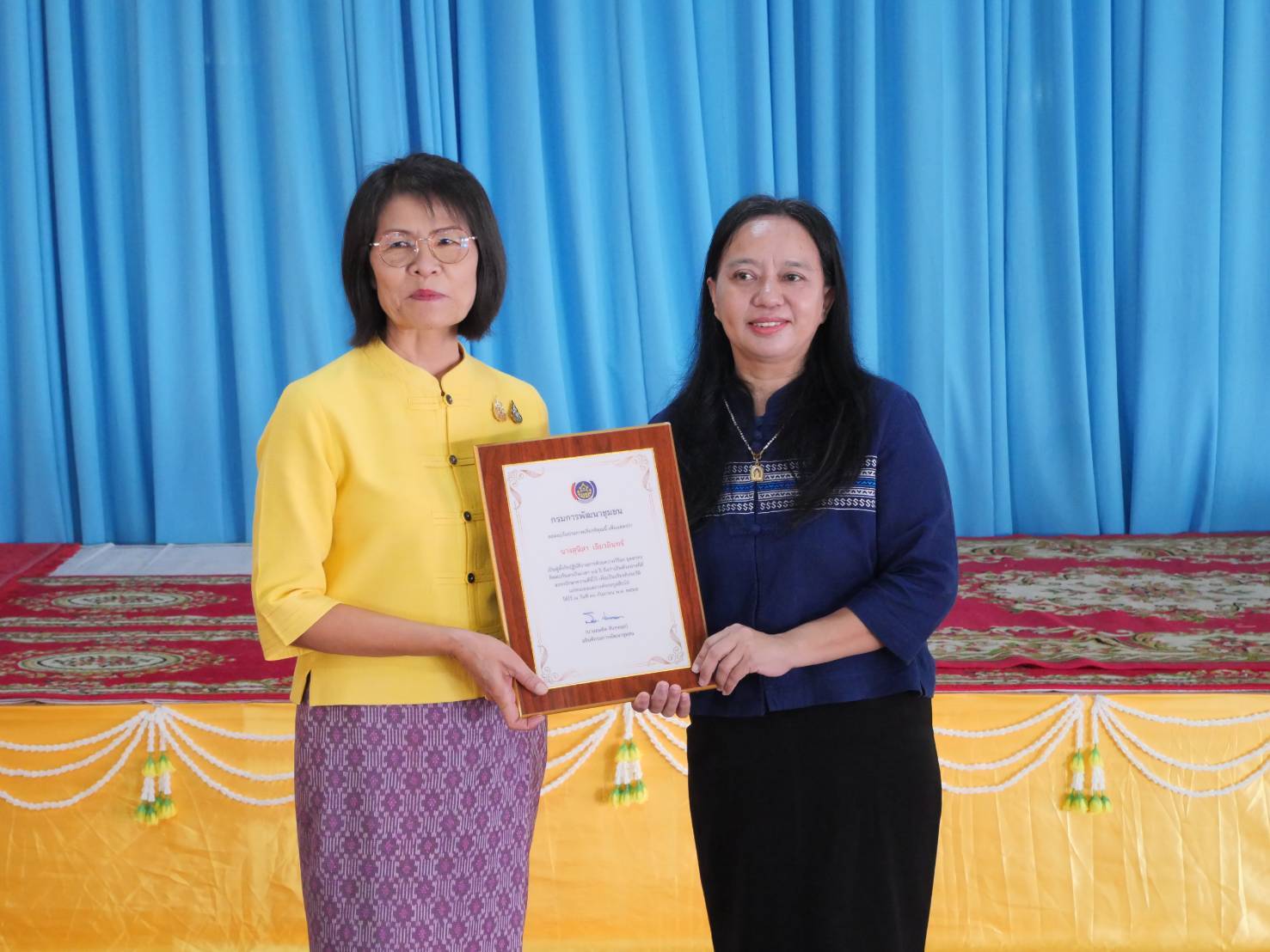 กิจกรรมเนื่องในวันคล้ายวันก่อตั้งกรมการพัฒนาชุมชน ครบรอบ 62 ปี ของจังหวัดสุโขทัย