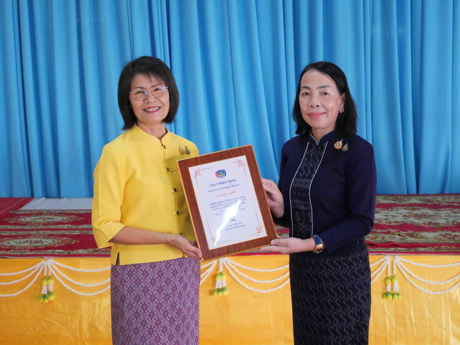 กิจกรรมเนื่องในวันคล้ายวันก่อตั้งกรมการพัฒนาชุมชน ครบรอบ 62 ปี ของจังหวัดสุโขทัย