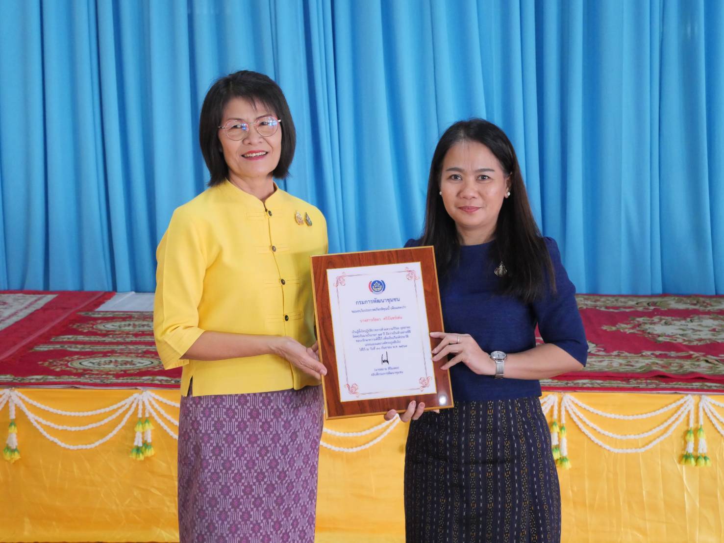 กิจกรรมเนื่องในวันคล้ายวันก่อตั้งกรมการพัฒนาชุมชน ครบรอบ 62 ปี ของจังหวัดสุโขทัย