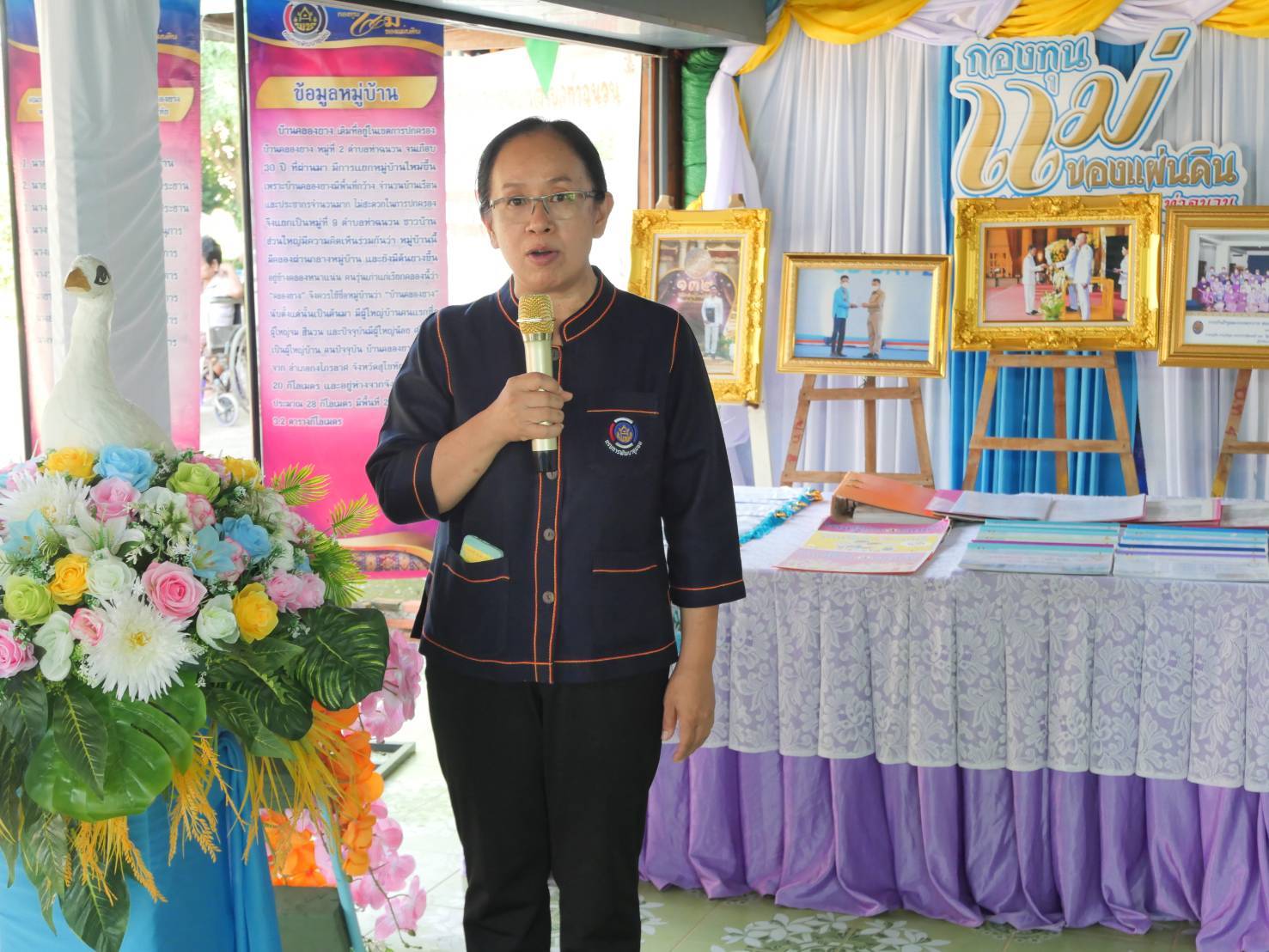 จังหวัดสุโขทัยร่วมจัดกิจกรรม Live Action พื้นที่ตัวอย่างความสำเร็จกองทุนแม่ของแผ่นดินบ้านคลองยาง หมู่ที่ 9 ตำบลท่าฉนวน อำเภอกงไกรลาศ จังหวัดสุโขทัย ในงาน Sustainability Expo 2024 (SX 2024)