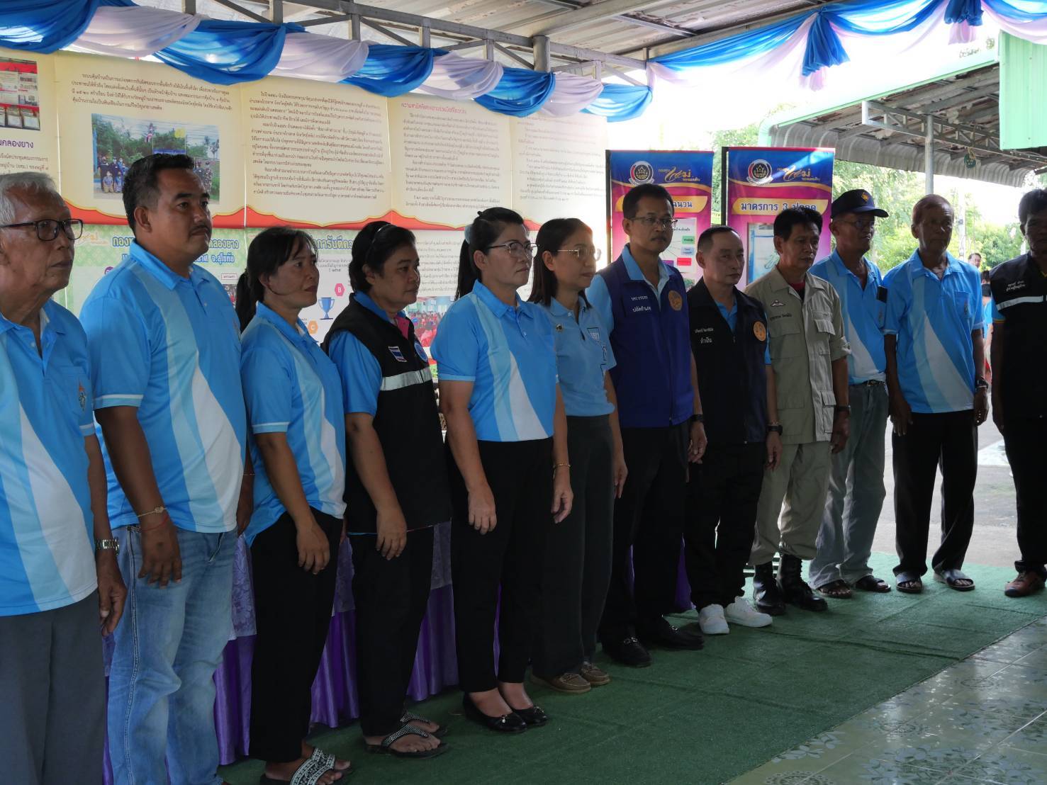 จังหวัดสุโขทัยร่วมจัดกิจกรรม Live Action พื้นที่ตัวอย่างความสำเร็จกองทุนแม่ของแผ่นดินบ้านคลองยาง หมู่ที่ 9 ตำบลท่าฉนวน อำเภอกงไกรลาศ จังหวัดสุโขทัย ในงาน Sustainability Expo 2024 (SX 2024)