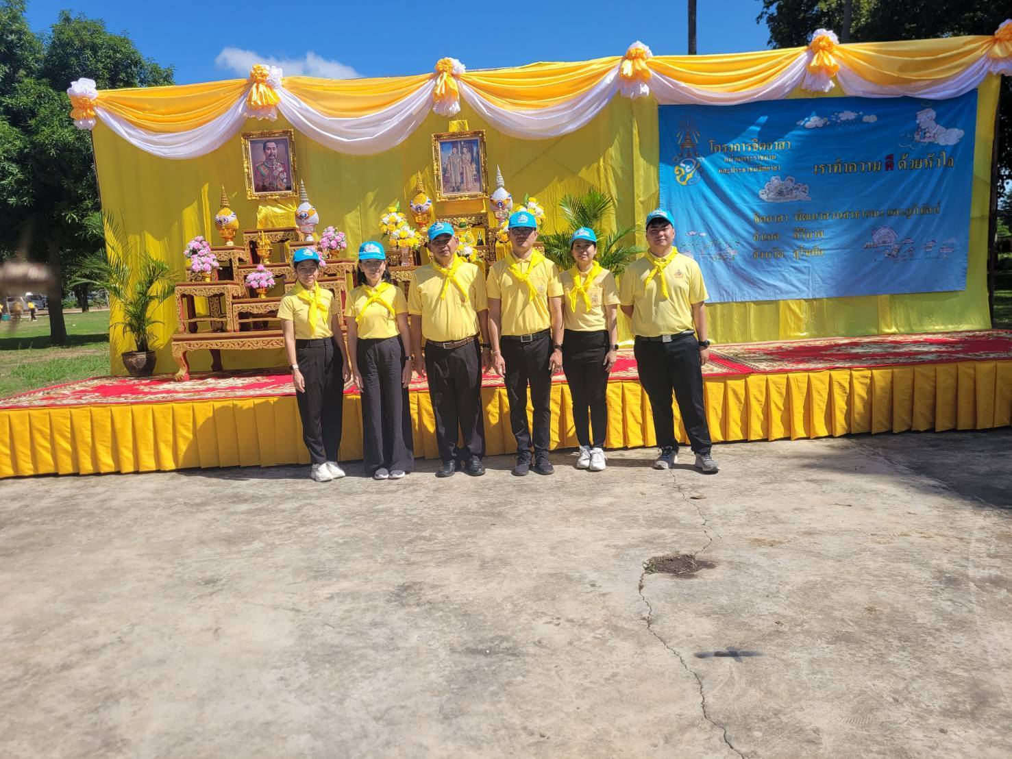 พช.สุโขทัยร่วมกิจกรรมจิตอาสาพัฒนาเนื่องในวันปิยมหาราช