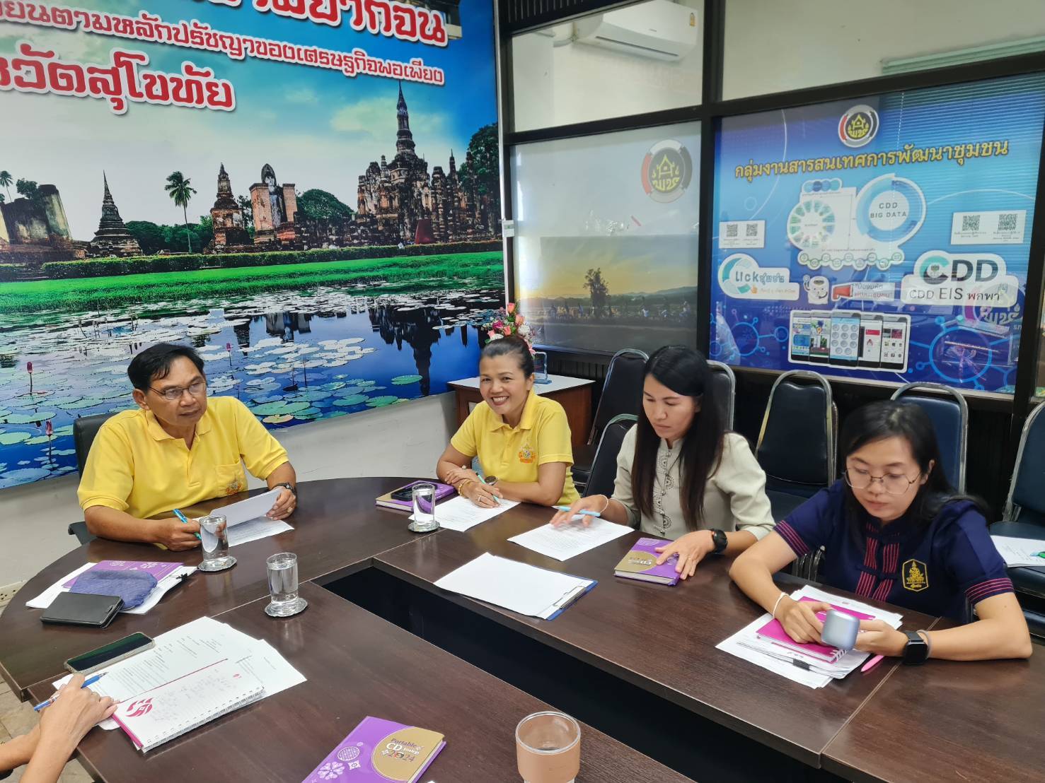 พช.สุโขทัย จัดประชุม Morning Talk CDD Sukhothai