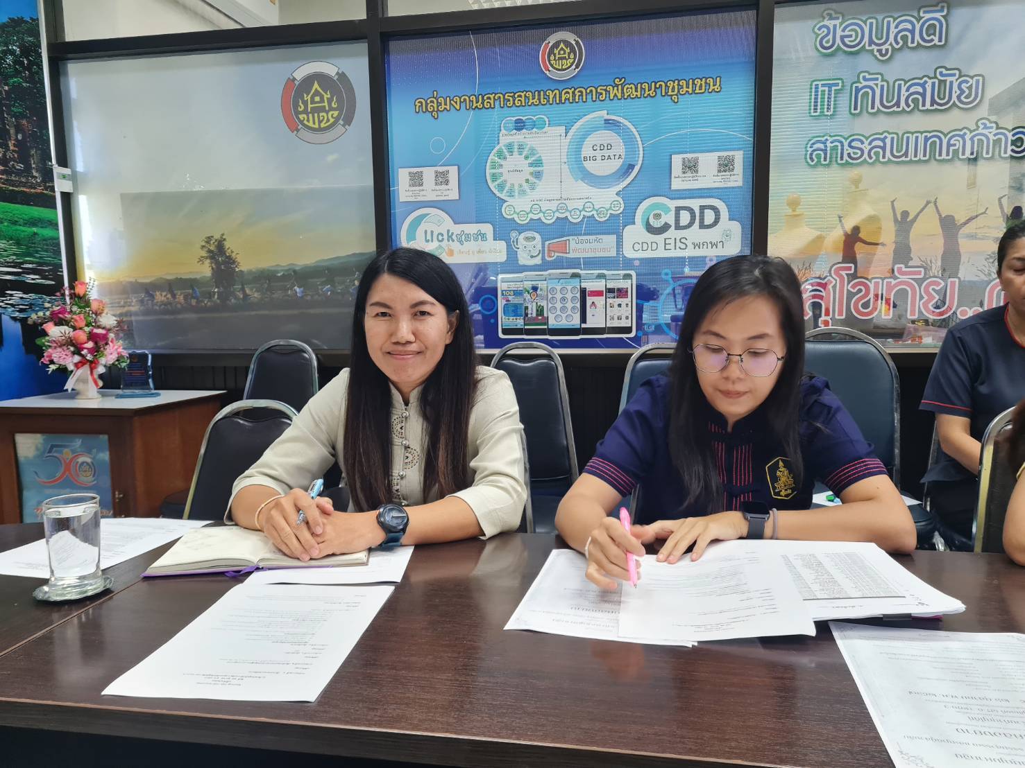 พช.สุโขทัย จัดประชุม Morning Talk CDD Sukhothai