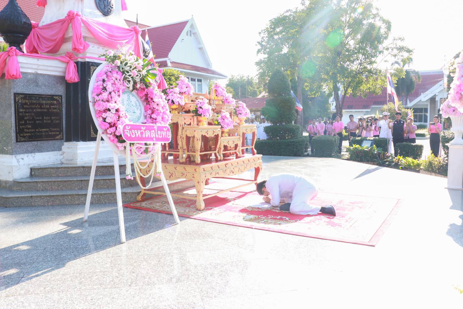 พช.สุโขทัยร่วมพิธีวันคล้ายวันสวรรคตพระบาทสมเด็จพระจุลจอมเกล้าเจ้าอยู่หัว “วันปิยมหาราช”