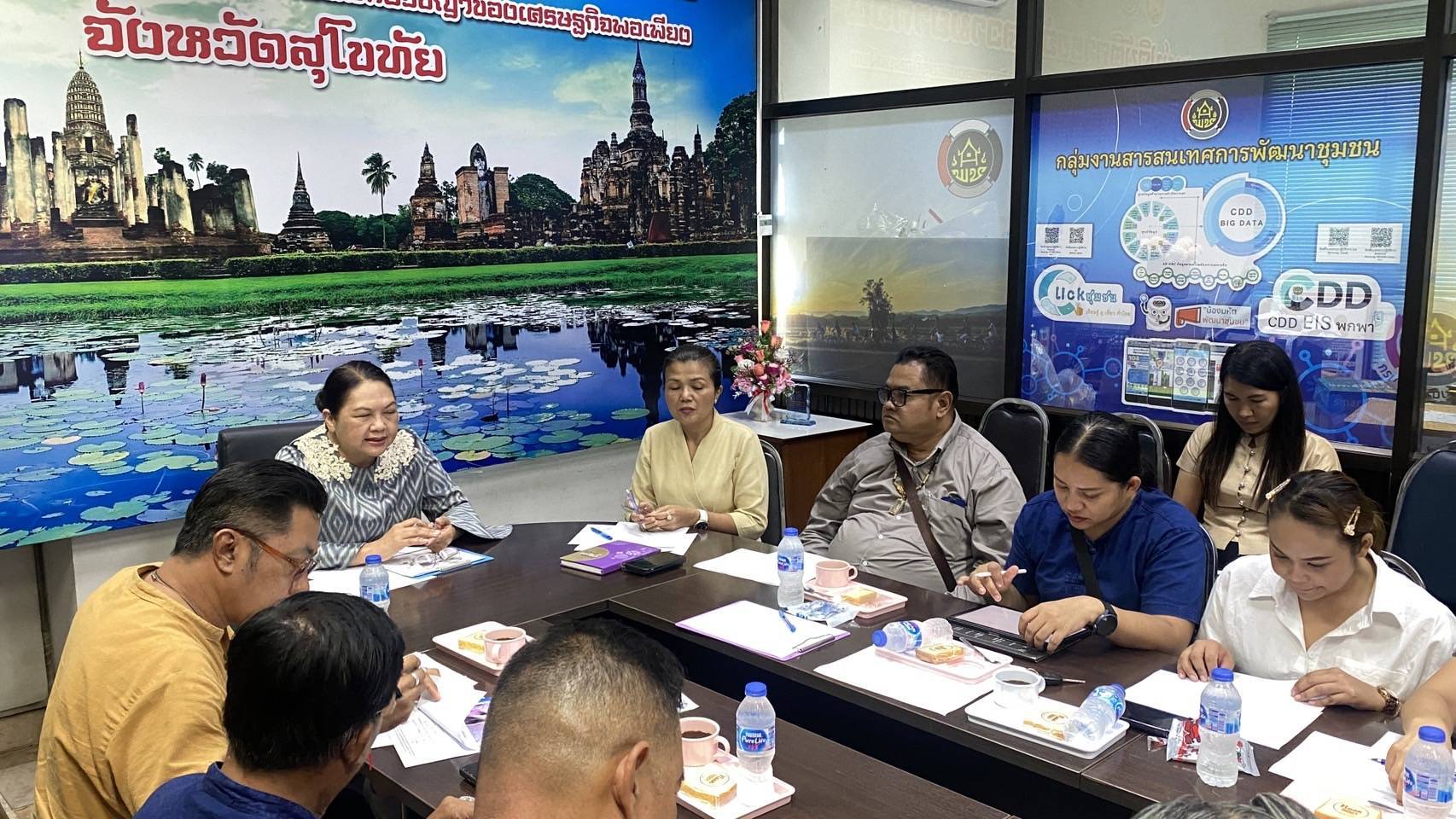 พช.สุโขทัยจัดประชุมผู้ผลิต ผู้ประกอบการ OTOP จังหวัดสุโขทัย