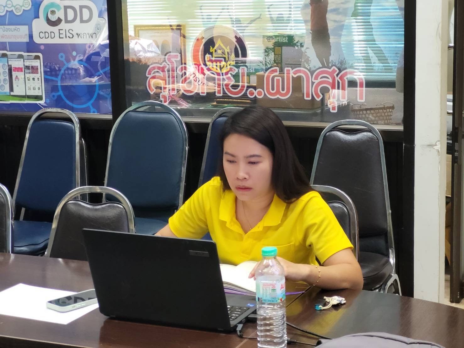 กลุ่มงานสารสนเทศการพัฒนาชุมชน พัฒนาชุมชนสุโขทัย ร่วมประชุมวางแผนการดำเนินงานปีงบประมาณ พ.ศ.2568