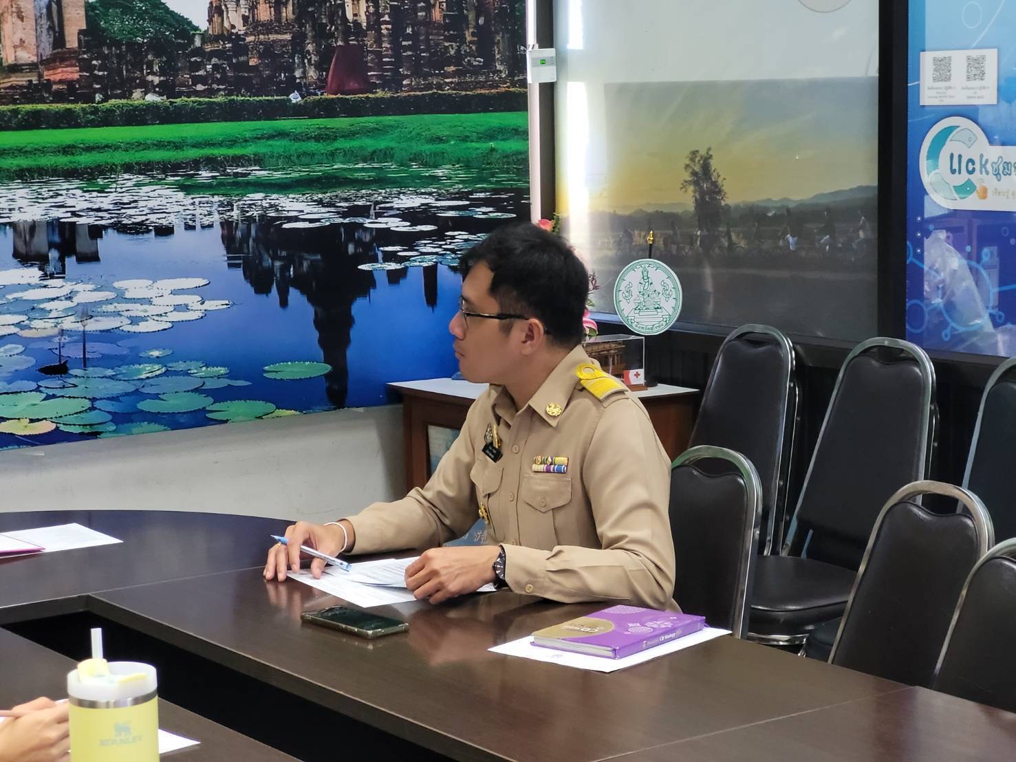 กลุ่มงานสารสนเทศการพัฒนาชุมชน พัฒนาชุมชนสุโขทัย ร่วมประชุมวางแผนการดำเนินงานปีงบประมาณ พ.ศ.2568