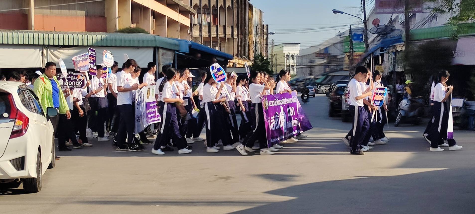 พช.สุโขทัย ร่วมรณรงค์ประชาสัมพันธ์การเลือกตั้งนายกองค์การบริหารส่วนจังหวัดสุโขทัย