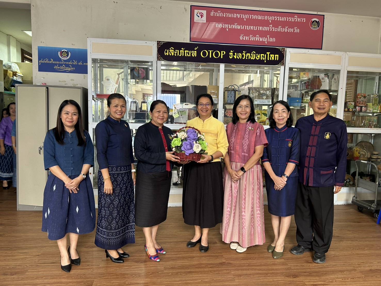 พช.สุโขทัย : ร่วมหารือข้อราชการและร่วมแสดงความยินดีพร้อมรับมอบนโยบายงานพัฒนาชุมชน 🌈