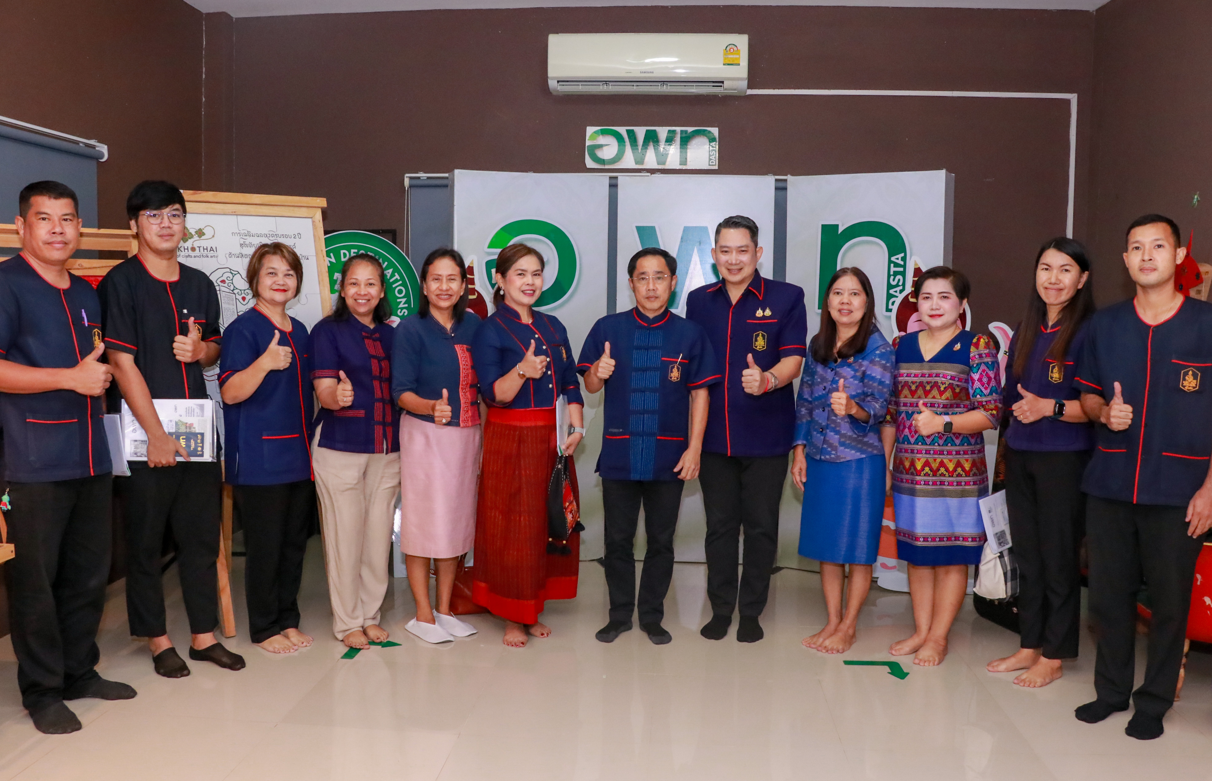 อพท.สุโขทัยจัดประชุมบูรณาการขับเคลื่อนการท่องเที่ยวจังหวัดสุโขทัย และลงพื้นที่รับฟังรายงานสรุปผลการดำเนินงานพัฒนาแหล่งท่องเที่ยวยั่งยืนต้นแบบ ตำบลเมืองเก่า จังหวัดสุโขทัย