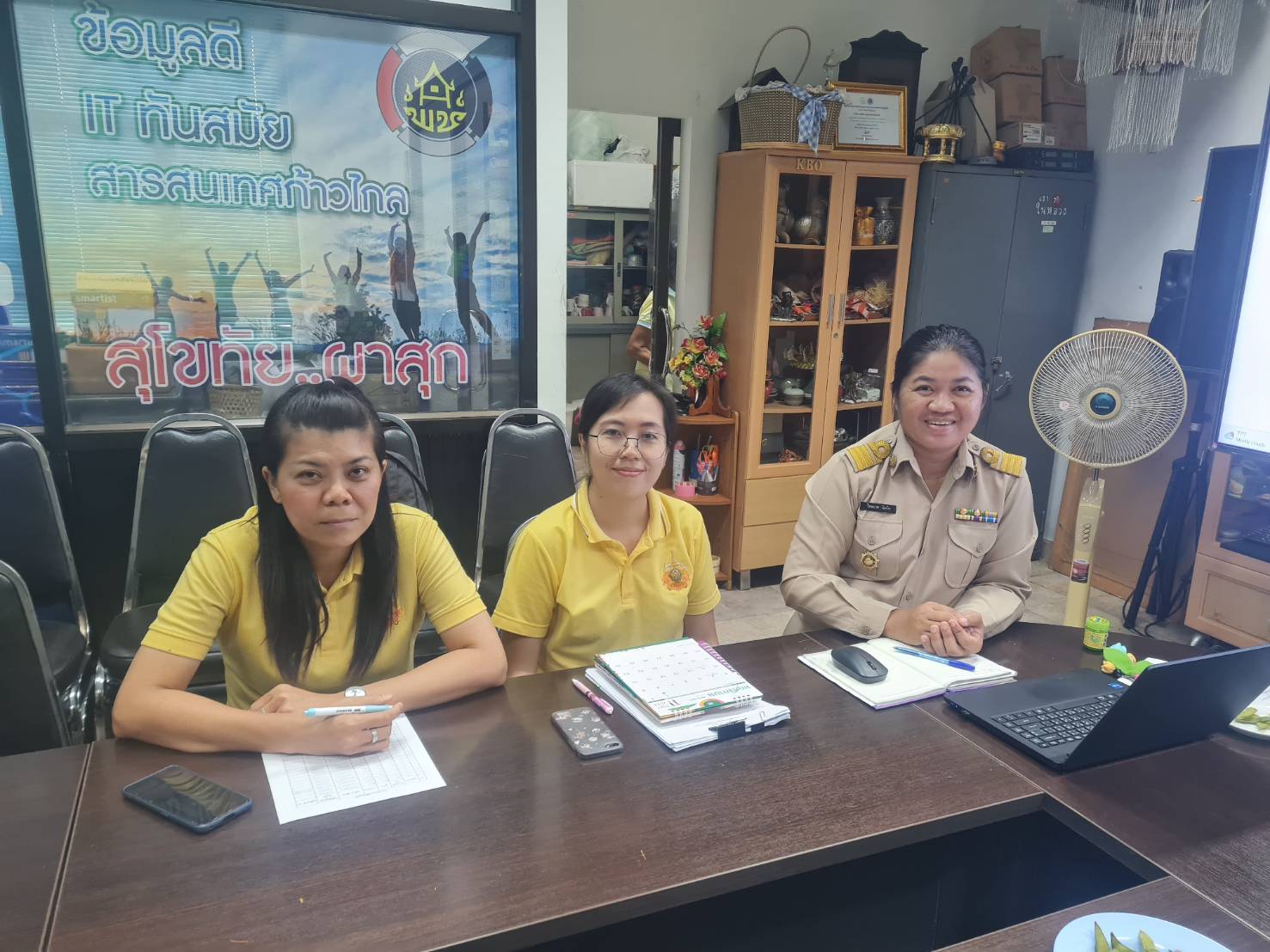 พช.สุโขทัย จัดประชุม Morning Talk CDD Sukhothai