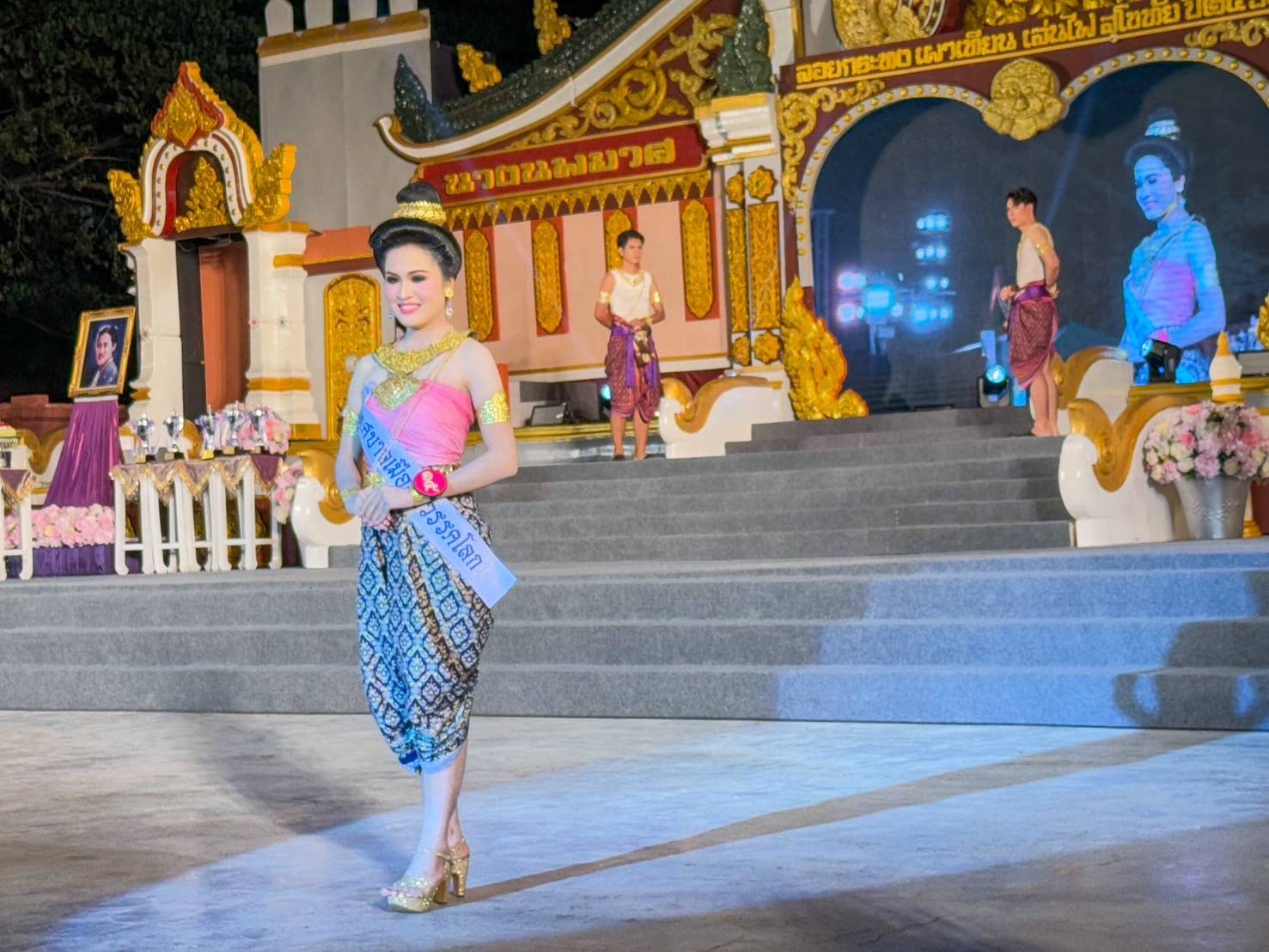 พัฒนาการจังหวัดสุโขทัยร่วมเป็นคณะกรรมการการประกวดนางนพมาศในงานประเพณีลอยกระทง เผาเทียน เล่นไฟ จังหวัดสุโขทัย ประจำปี 2567 รอบแรก