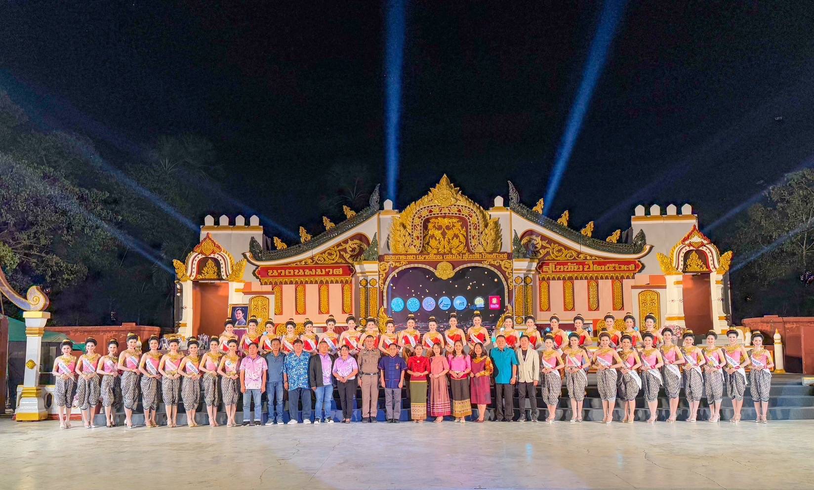 พัฒนาการจังหวัดสุโขทัยร่วมเป็นคณะกรรมการการประกวดนางนพมาศในงานประเพณีลอยกระทง เผาเทียน เล่นไฟ จังหวัดสุโขทัย ประจำปี 2567 รอบแรก