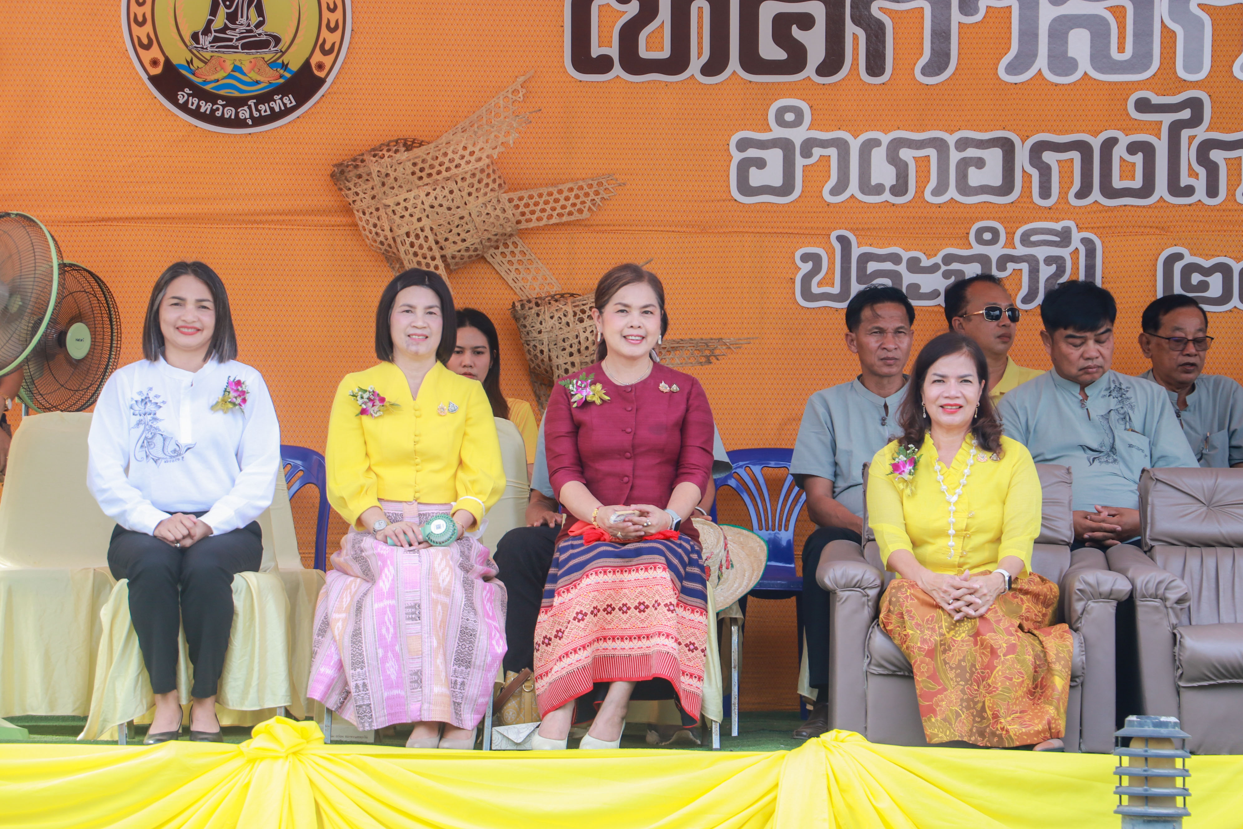 พช.สุโขทัย ร่วมพิธีเปิดงานเทศกาลกินปลาอำเภอกงไกรลาศ ประจำปี 2567