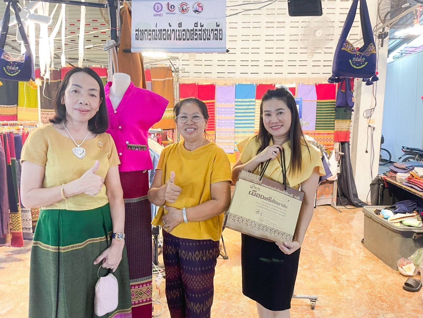 พช.สุโขทัย ร่วมพิธีเปิดงานเทศกาลกินปลาอำเภอกงไกรลาศ ประจำปี 2567