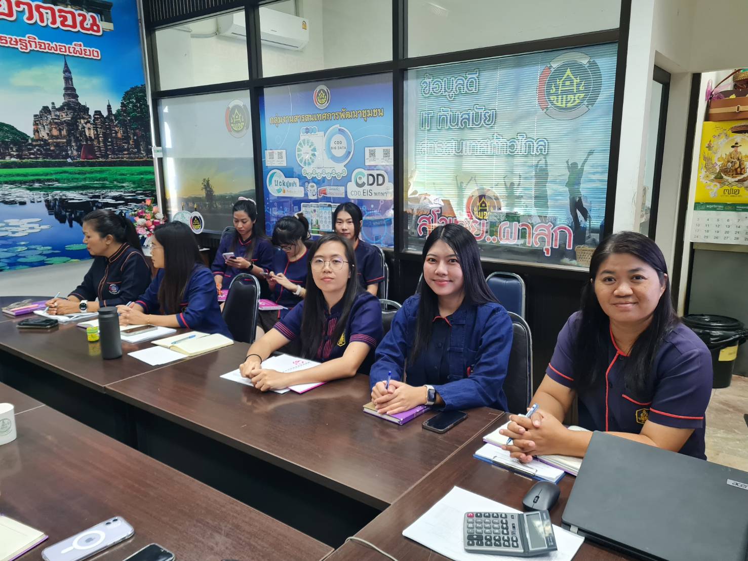 หัวหน้าผู้ตรวจราชการกรมการพัฒนาชุมชน และ พช.สุโขทัยร่วมประชุมกรมการพัฒนาชุมชน ครั้งที่ 11/2567