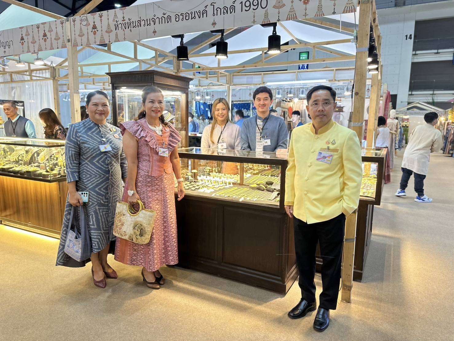 พิธีเปิดงาน Silk Festival 2024 สู่การพัฒนาที่ยั่งยืน ภายใต้แนวคิด Silk Success Sustainability ต่อยอดภูมิปัญญาผ้าไทย เพื่อยกระดับสู่สากล และพัฒนาอย่างยั่งยืน จัดโดยกรมการพัฒนาชุมชน กระทรวงมหาดไทย