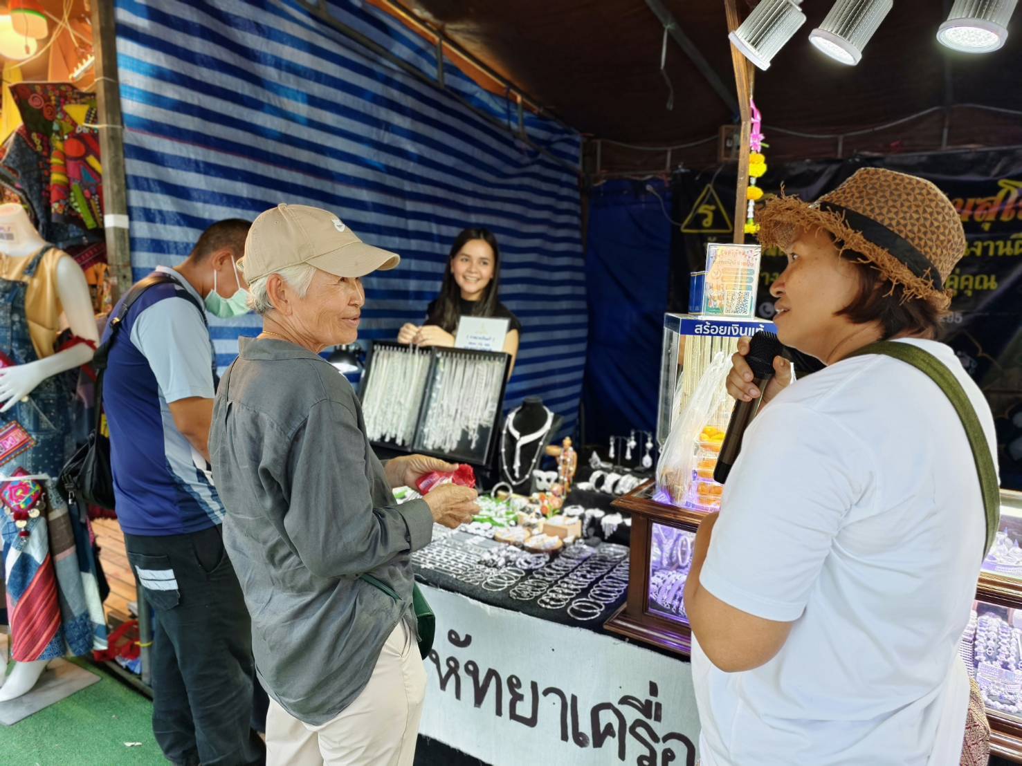 รายงานยอดจำหน่ายสินค้า OTOP ในงานประเพณีลอยกระทง เผาเทียนเล่นไฟ สุโขทัย ประจำปี 2567 ระหว่างวันที่ 8 – 17 พฤศจิกายน 2567 ณ อุทยานประวัติศาสตร์สุโขทัย อำเภอเมืองสุโขทัย จังหวัดสุโขทัย 💥