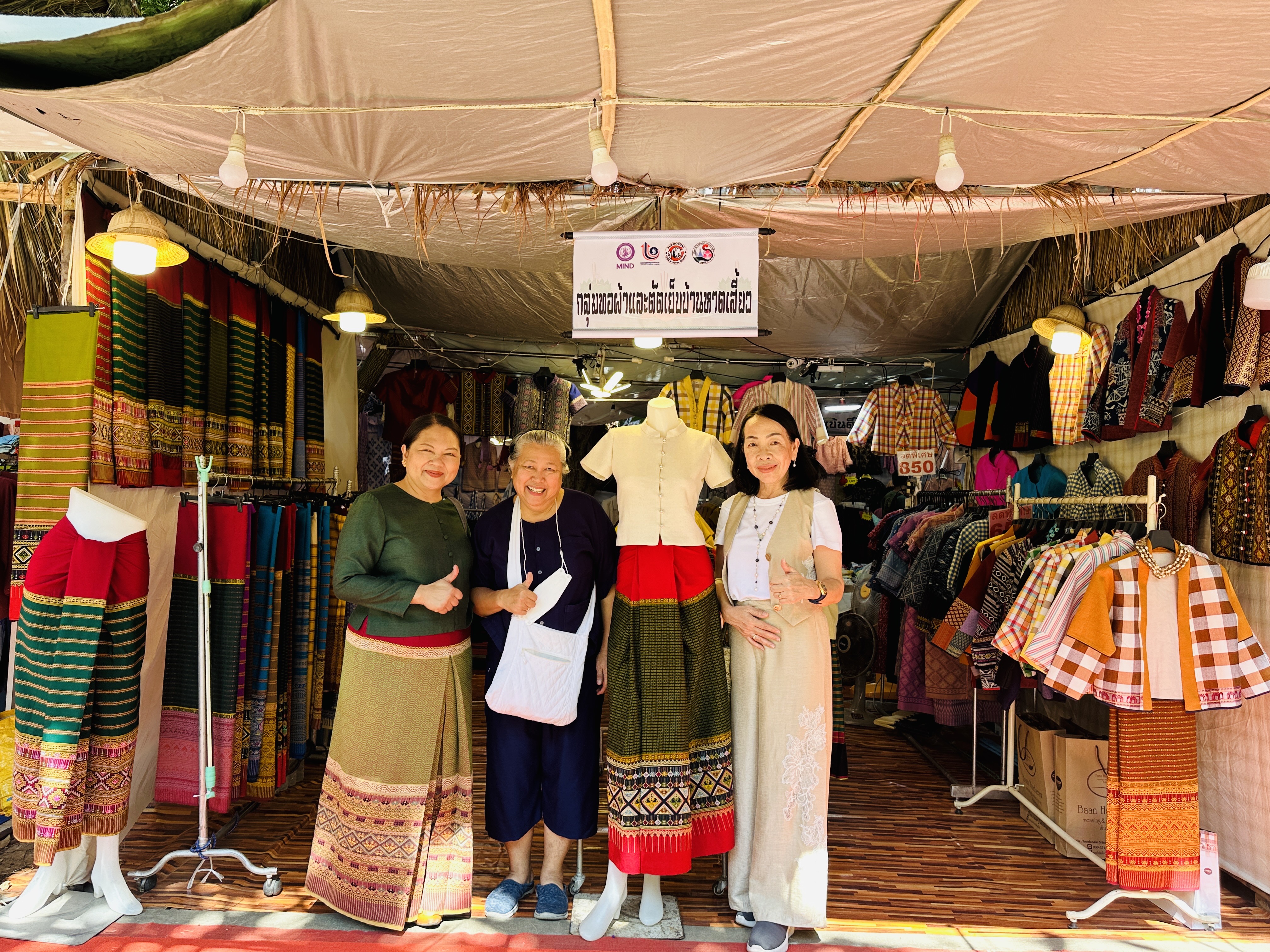 รายงานยอดจำหน่ายสินค้า OTOP ในงานประเพณีลอยกระทง เผาเทียนเล่นไฟ สุโขทัย ประจำปี 2567 ระหว่างวันที่ 8 – 17 พฤศจิกายน 2567 ณ อุทยานประวัติศาสตร์สุโขทัย อำเภอเมืองสุโขทัย จังหวัดสุโขทัย 💥