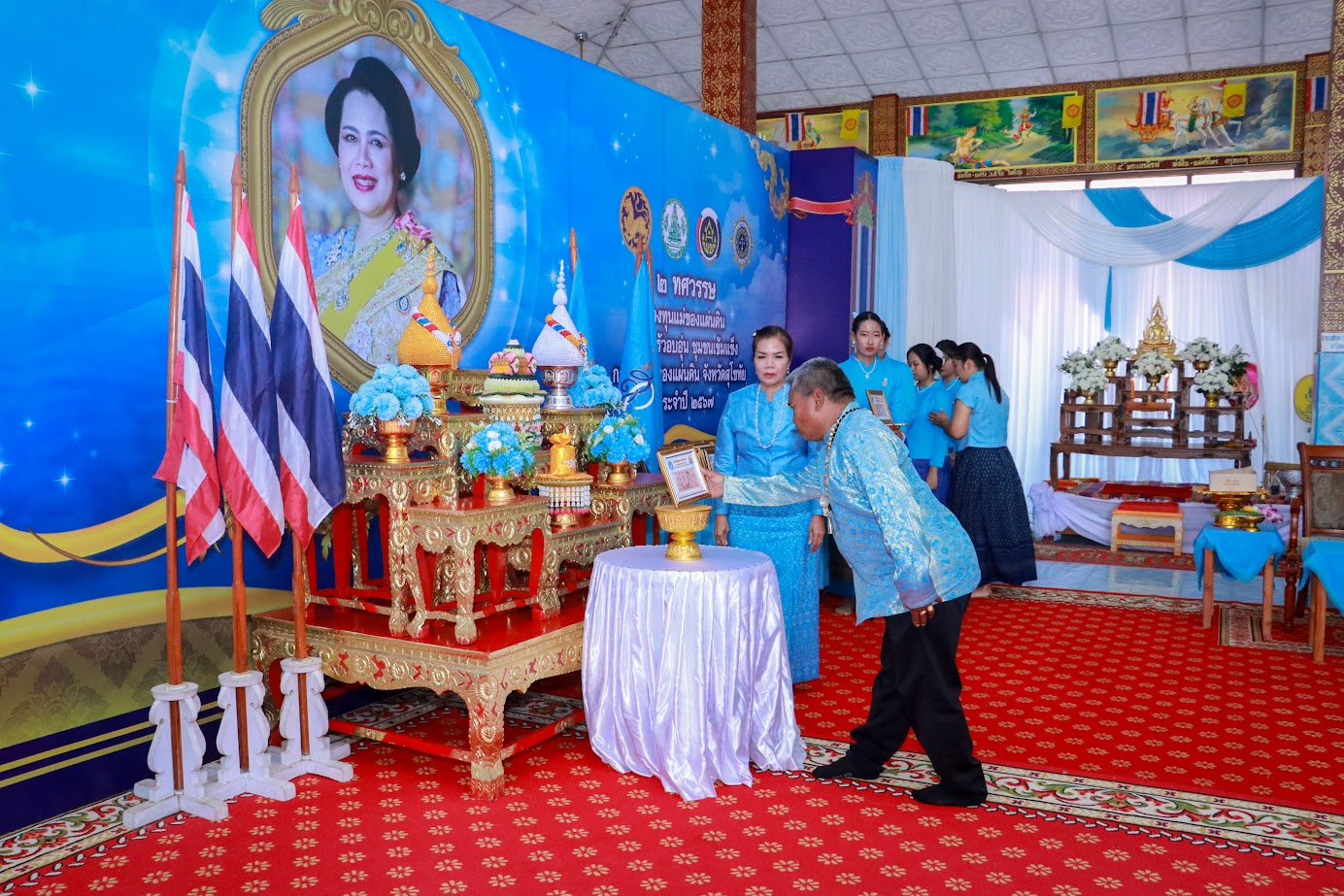 จังหวัดสุโขทัยจัดกิจกรรม 25 พฤศจิกายน วันกองทุนแม่ของแผ่นดิน ภายใต้แนวคิด “2 ทศวรรษ กองทุนแม่ของแผ่นดินครอบครัวอบอุ่น ชุมชนเข้มแข็ง”