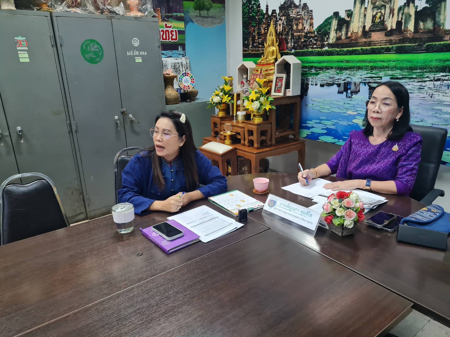 พช.สุโขทัยจัดประชุมเตรียมความพร้อมการจัดทำสารสนเทศตำบลต้นแบบเพื่อพัฒนาคุณภาพชีวิต ประจำปีงบประมาณ พ.ศ. 2568