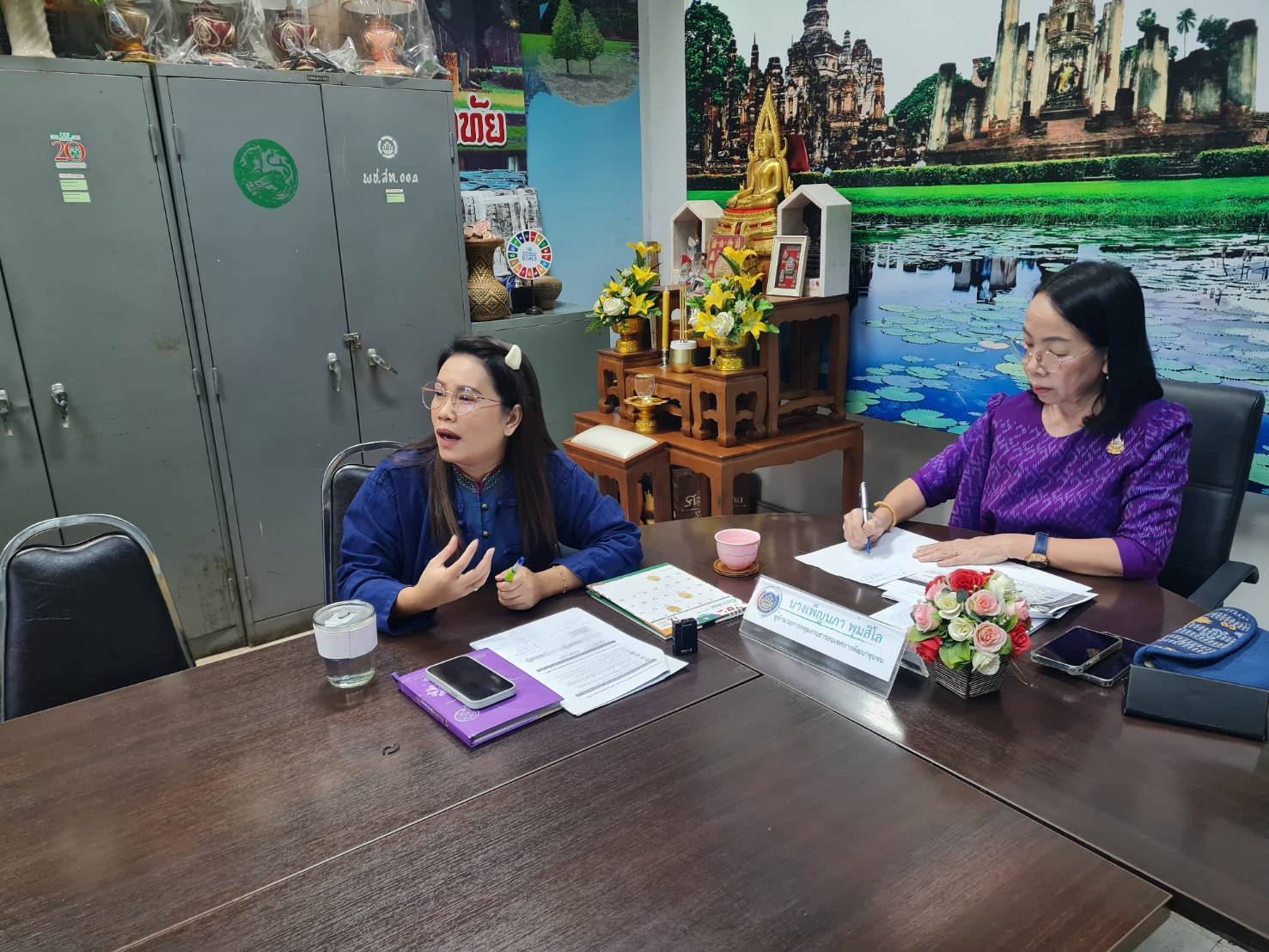 พช.สุโขทัยจัดประชุมเตรียมความพร้อมการจัดทำสารสนเทศตำบลต้นแบบเพื่อพัฒนาคุณภาพชีวิต ประจำปีงบประมาณ พ.ศ. 2568