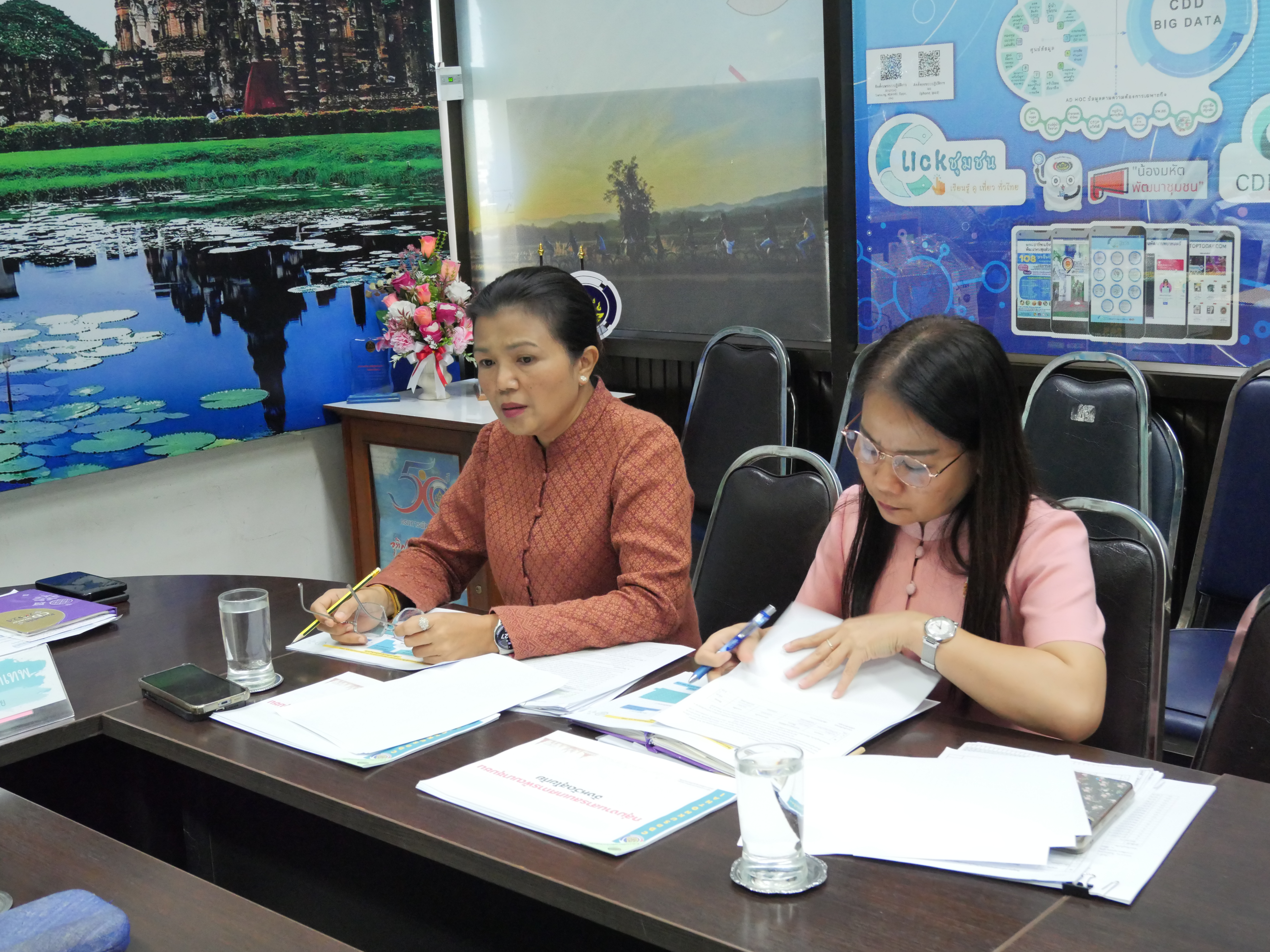 พัฒนาชุมชนสุโขทัย จัดประชุมผู้อำนวยการกลุ่มงานฯ เพื่อวางแผนการดำเนินงานตามยุทธศาสตร์กรมการพัฒนาชุมชน