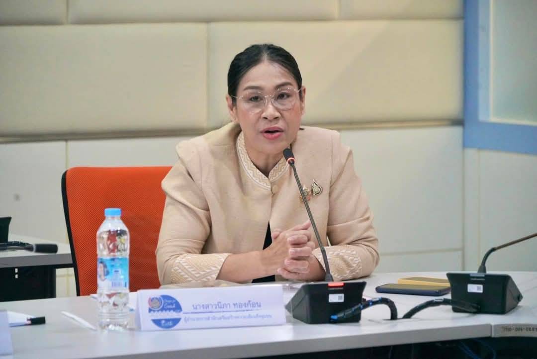 พช.สุโขทัย รับฟังการประชุมชี้แจงแนวทางการตรวจประเมินศักยภาพศูนย์เรียนรู้การพัฒนาคุณภาพชีวิตตามหลักทฤษฎีใหม่ประยุกต์สู่ “โคก หนอง นา” ผ่านระบบวีดิทัศน์ทางไกล (video conference)