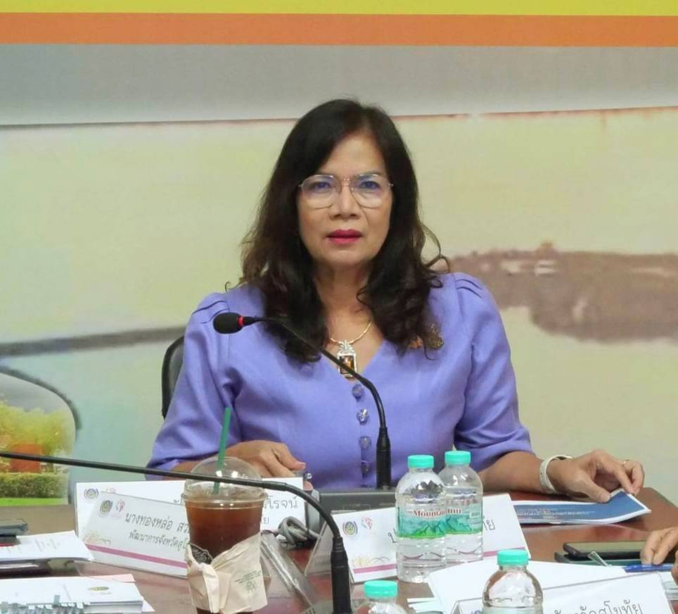 🌈พช.สุโขทัย ประชุมคณะอนุกรรมการบริหารกองทุนพัฒนาบทบาทสตรีระดับจังหวัด ครั้งที่ 2/2568