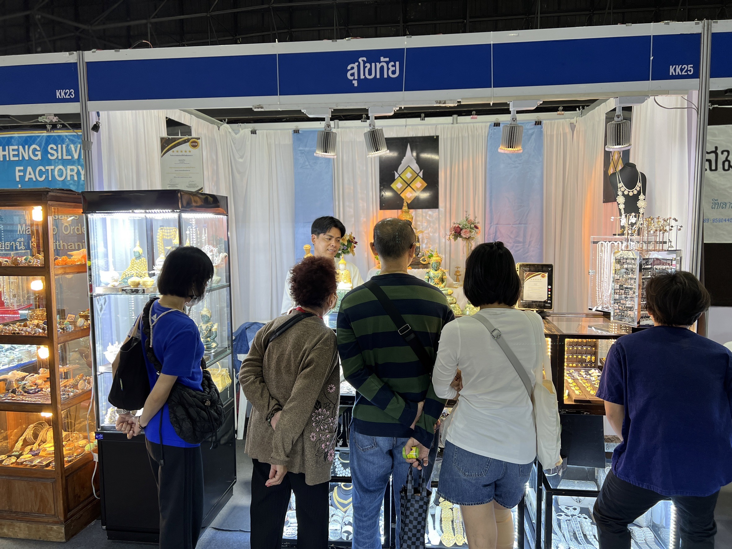 OTOP สุโขทัย ปิดยอดจำหน่ายตลอด (9)วัน สะสมทะลุ (2)(4) ล้านบาท👍🏼✨