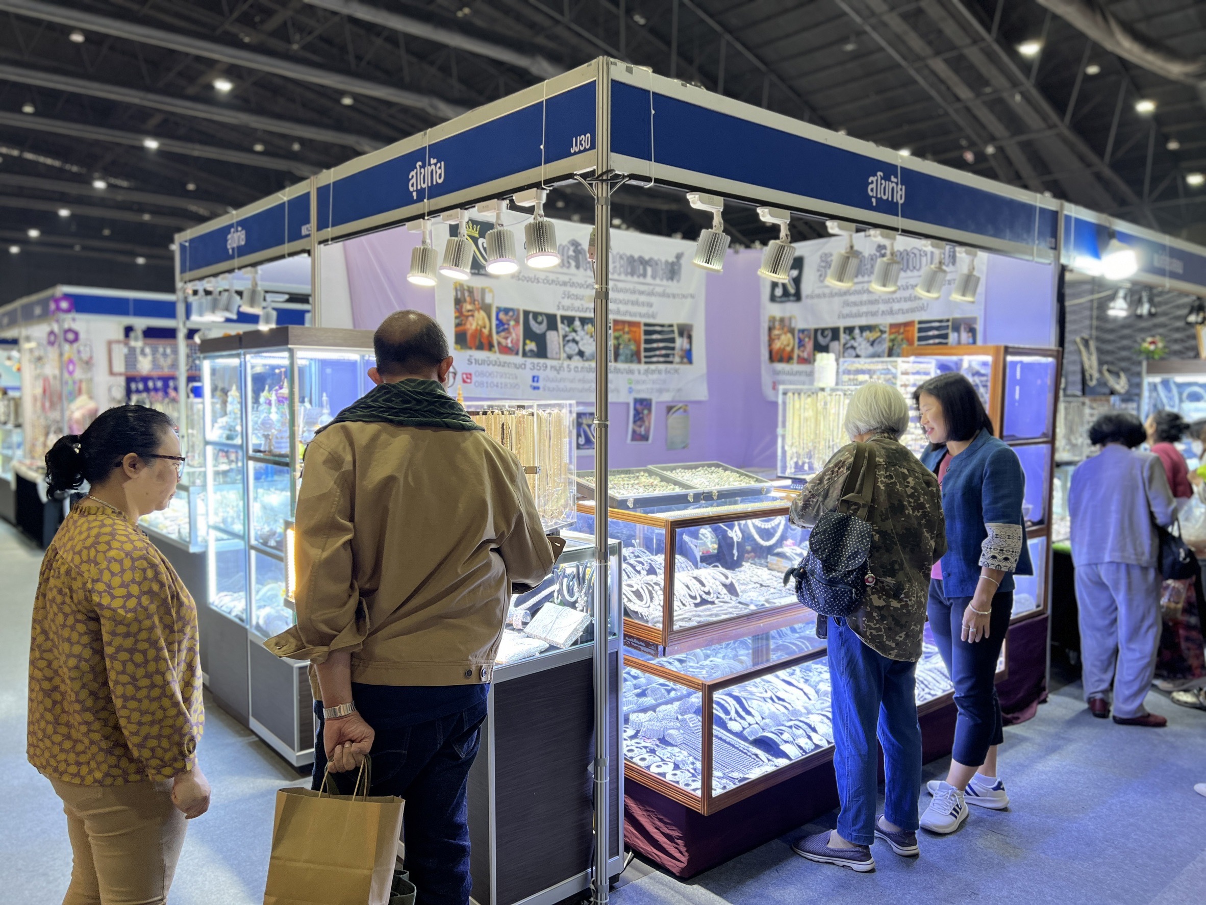 OTOP สุโขทัย ปิดยอดจำหน่ายตลอด (9)วัน สะสมทะลุ (2)(4) ล้านบาท👍🏼✨