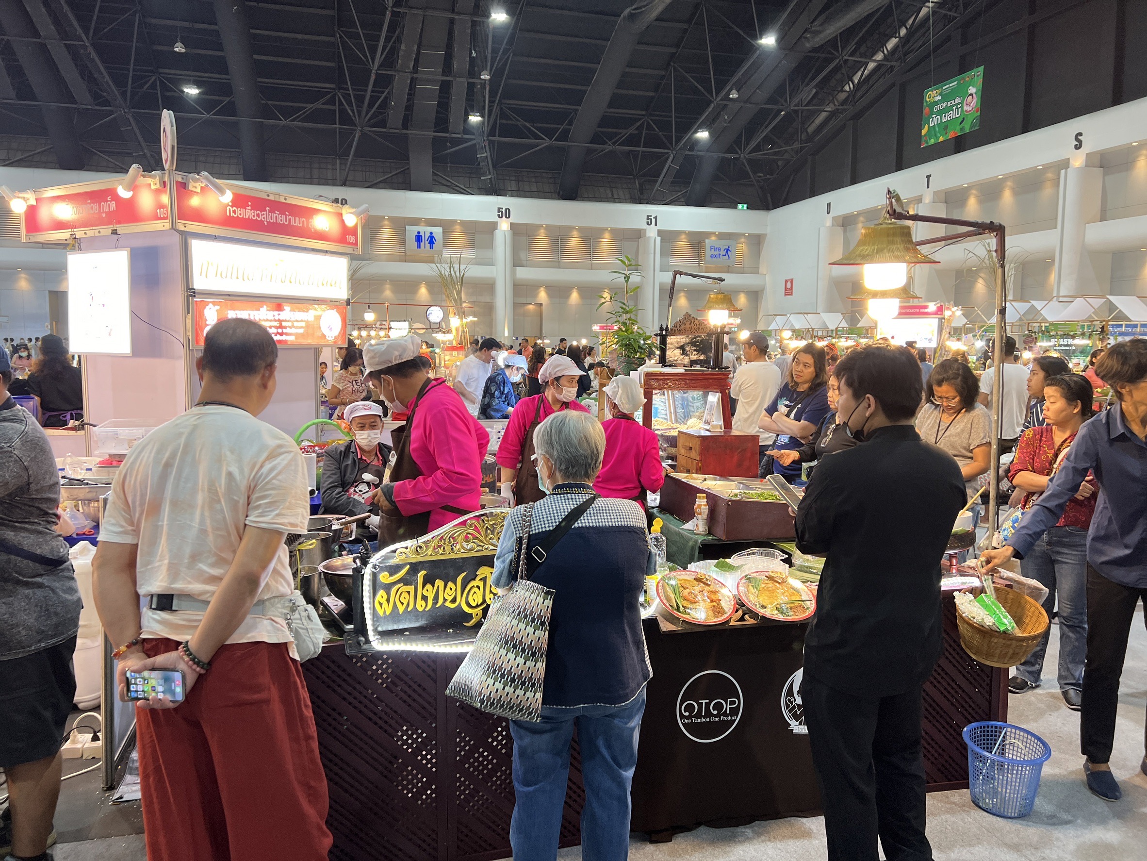 OTOP สุโขทัย ปิดยอดจำหน่ายตลอด (9)วัน สะสมทะลุ (2)(4) ล้านบาท👍🏼✨