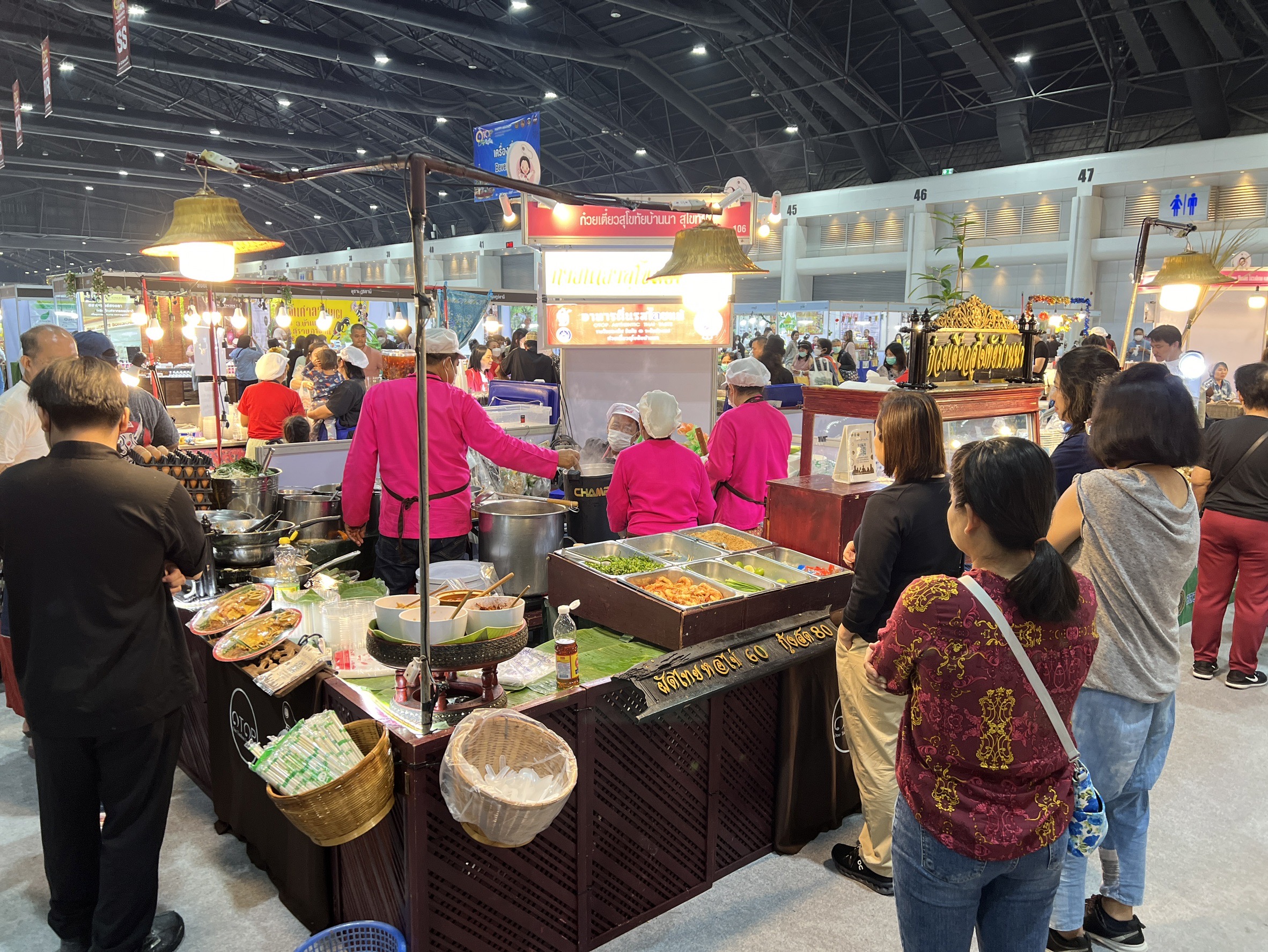 OTOP สุโขทัย ปิดยอดจำหน่ายตลอด (9)วัน สะสมทะลุ (2)(4) ล้านบาท👍🏼✨