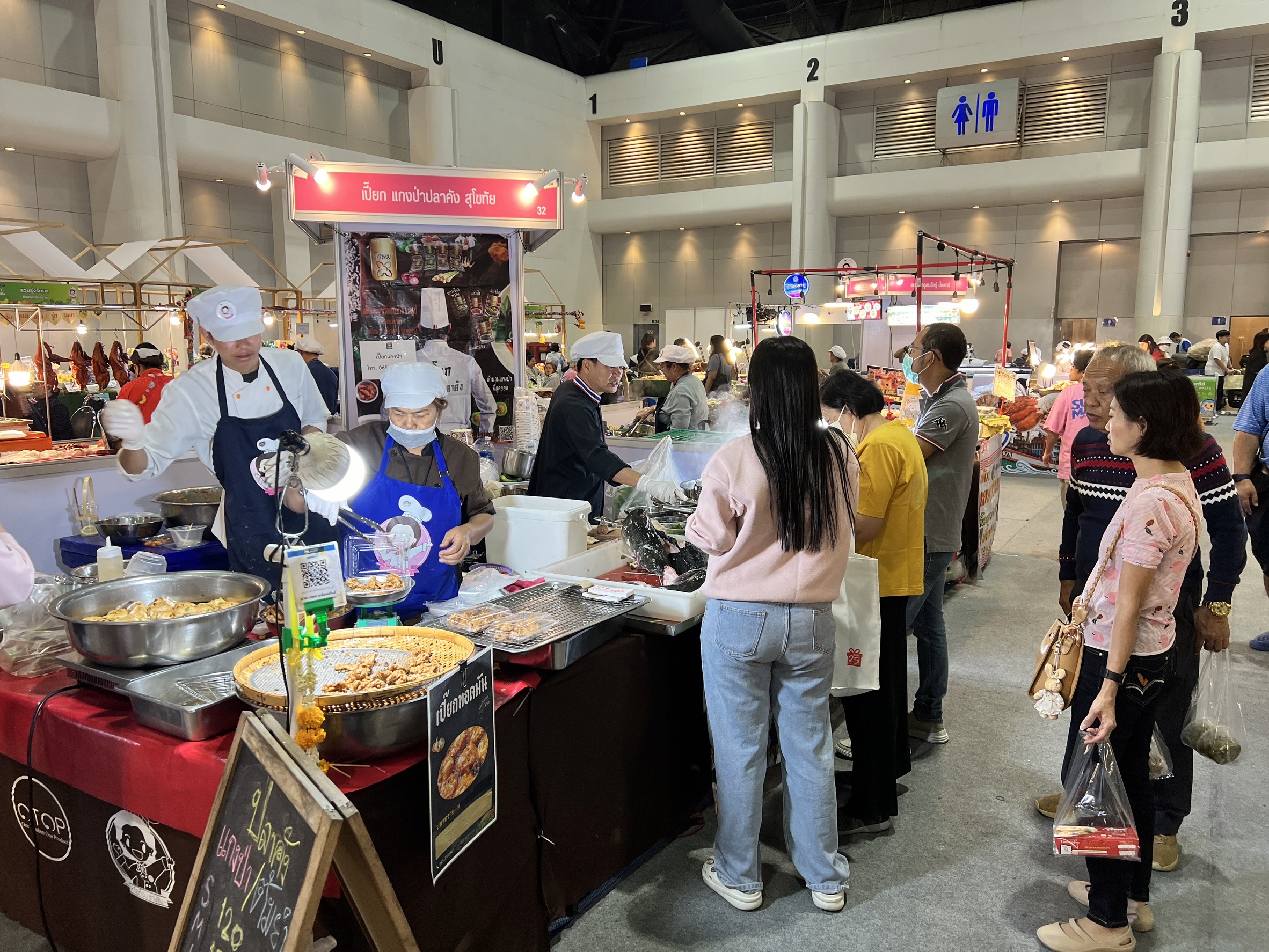 OTOP สุโขทัย ปิดยอดจำหน่ายตลอด (9)วัน สะสมทะลุ (2)(4) ล้านบาท👍🏼✨