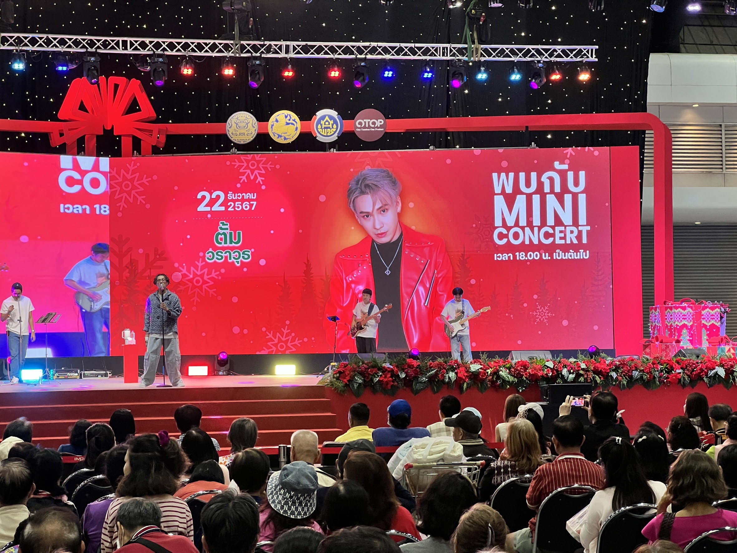 OTOP สุโขทัย ปิดยอดจำหน่ายตลอด (9)วัน สะสมทะลุ (2)(4) ล้านบาท👍🏼✨