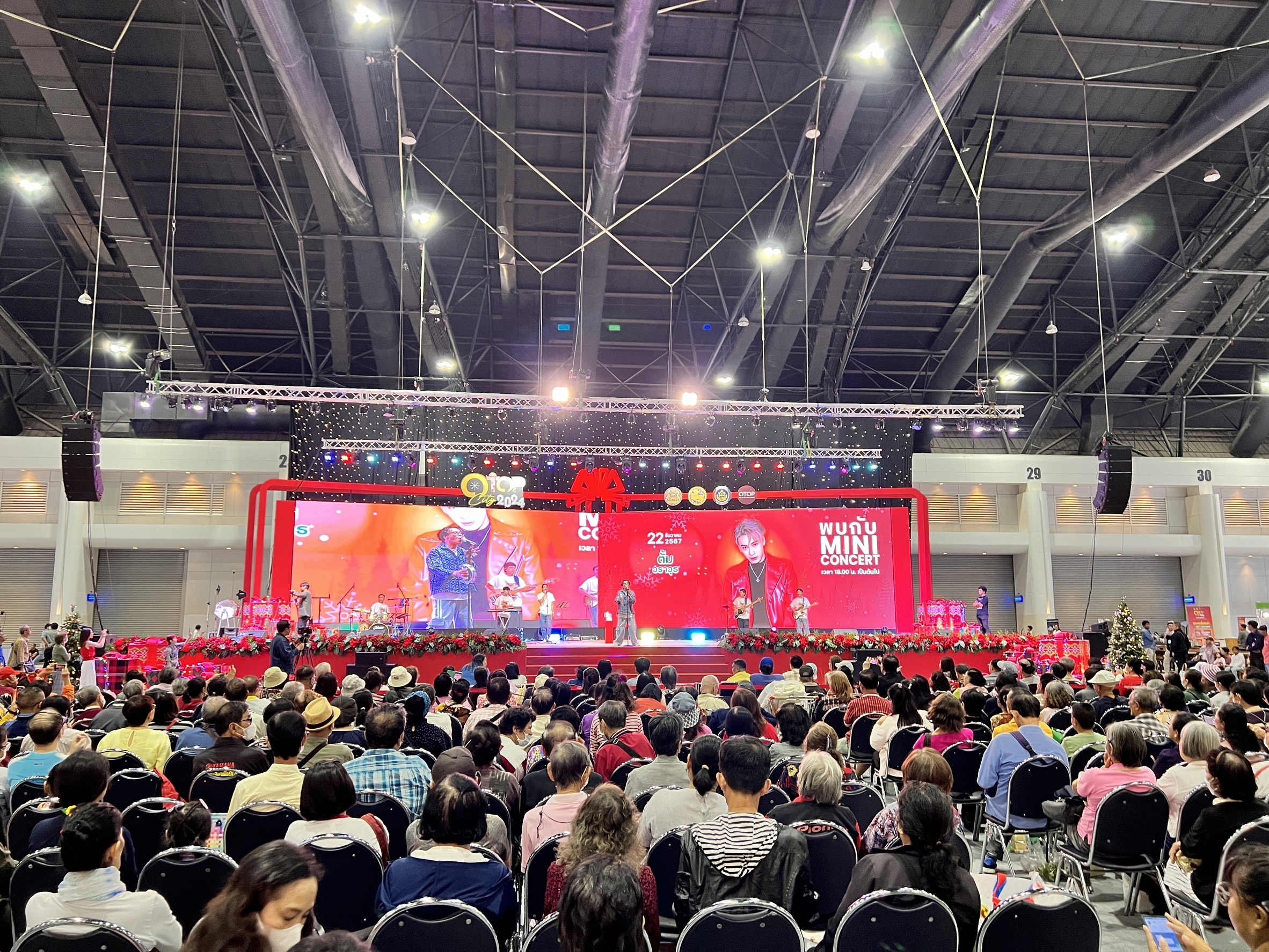 OTOP สุโขทัย ปิดยอดจำหน่ายตลอด (9)วัน สะสมทะลุ (2)(4) ล้านบาท👍🏼✨