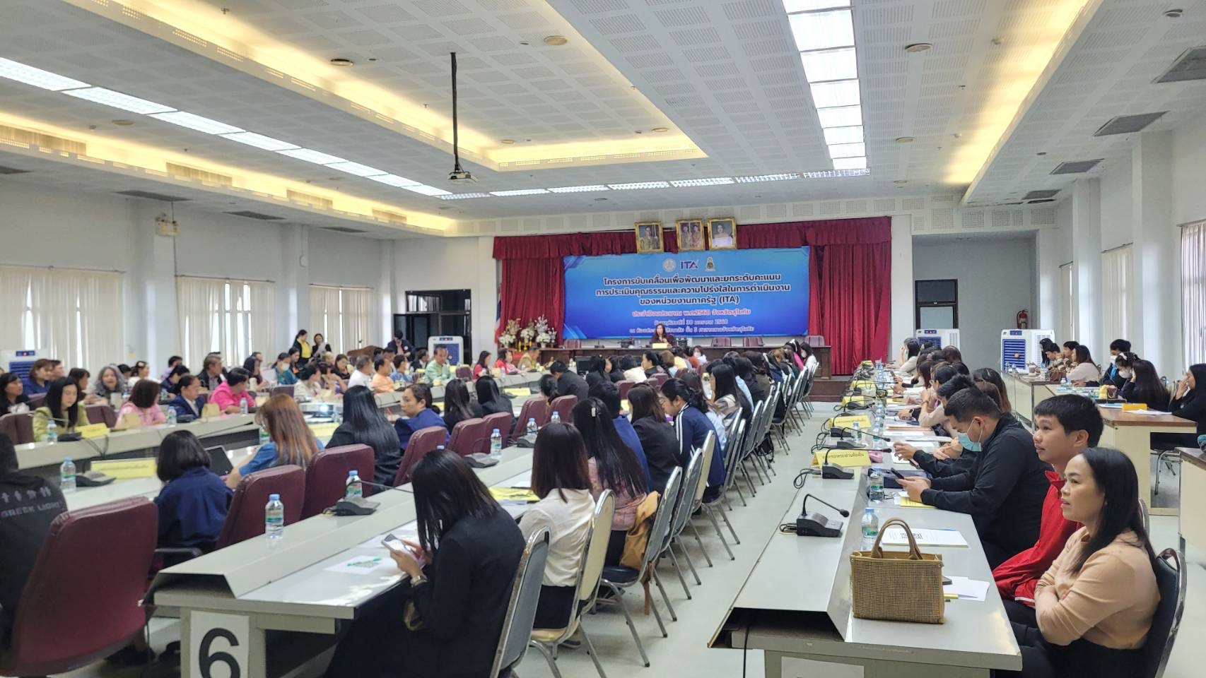 🎈📖การอบรมและมอบนโยบายโครงการขับเคลื่อนเพื่อพัฒนาและยกระดับคะแนนการประเมินคุณธรรมและความโปร่งใสในการดำเนินงานของหน่วยงานภาครัฐ (ITA) จังหวัดสุโขทัย ประจำปีงบประมาณ พ.ศ. 2568 🤹‍♀️