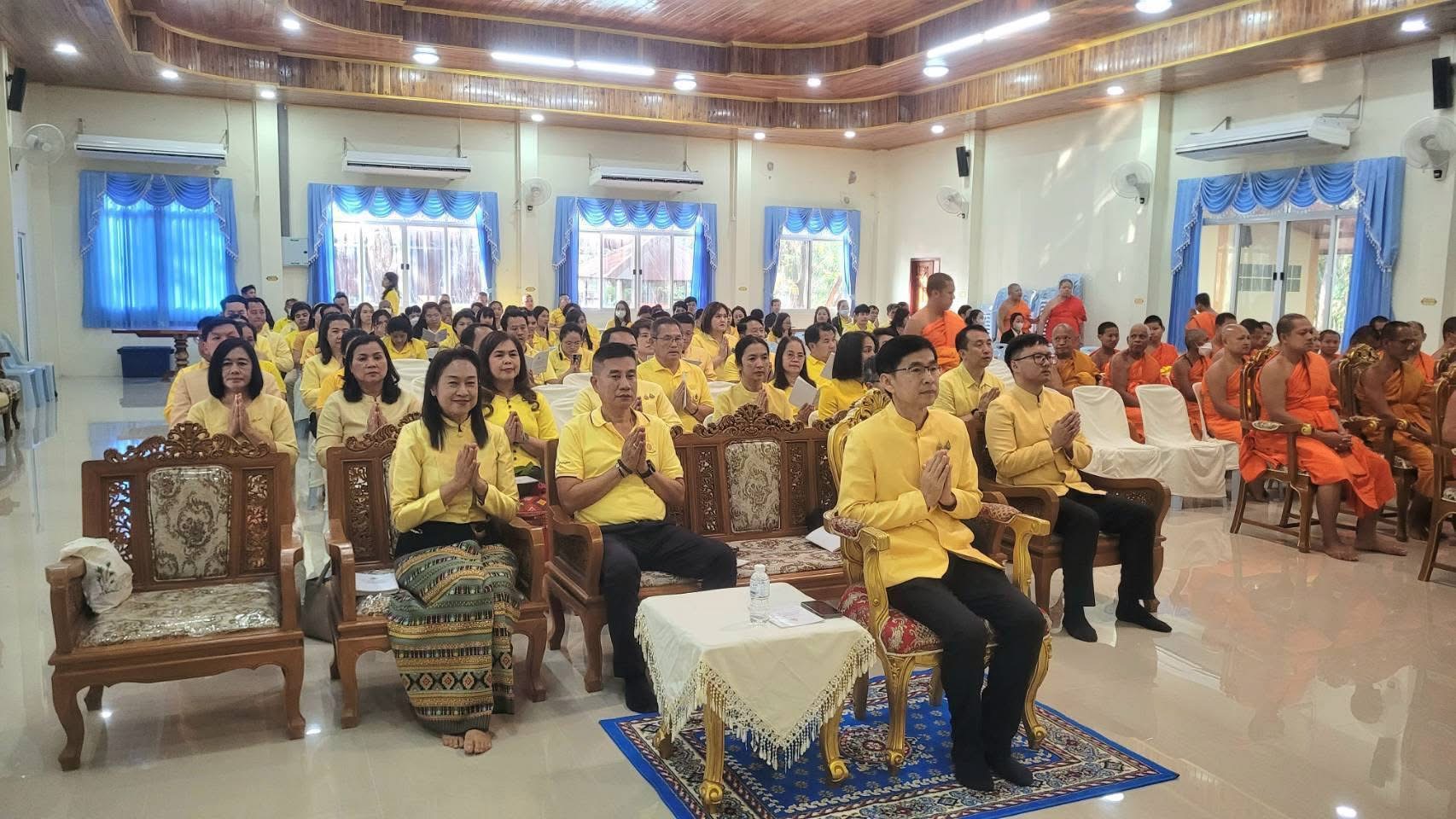 พัฒนาชุมชนสุโขทัยร่วมในพิธีสวดมนต์เจริญพระพุทธมนต์ถวายพระพรชัยมงคลแด่พระบาทสมเด็จพระเจ้าอยู่หัว และ พระบรมวงศานุวงศ์ ประจำปีพุทธศักราช 2568🙏