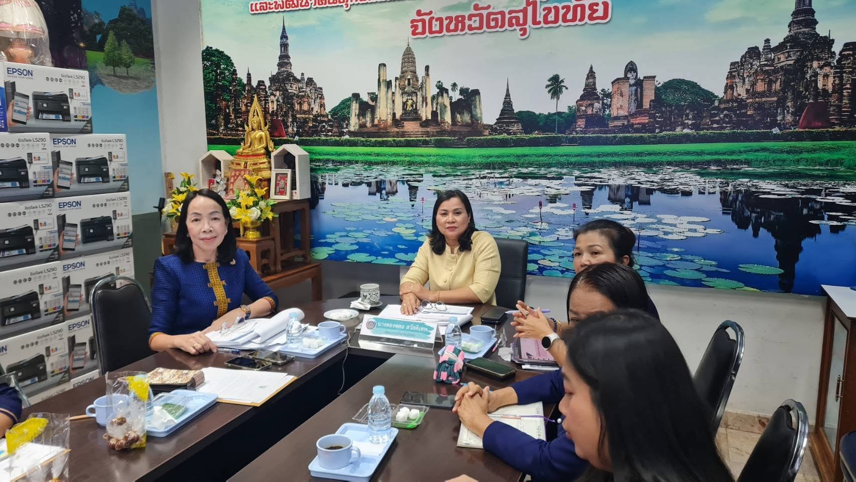 พัฒนาชุมชนสุโขทัยเข้าร่วมการประชุมกรมการพัฒนาชุมชน ครั้งที่ 1/2568