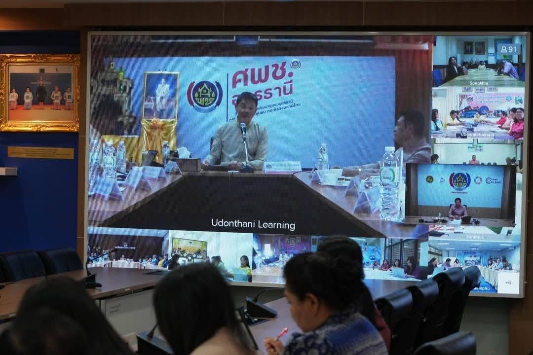 พัฒนาชุมชนสุโขทัยเข้าร่วมการประชุมกรมการพัฒนาชุมชน ครั้งที่ 1/2568