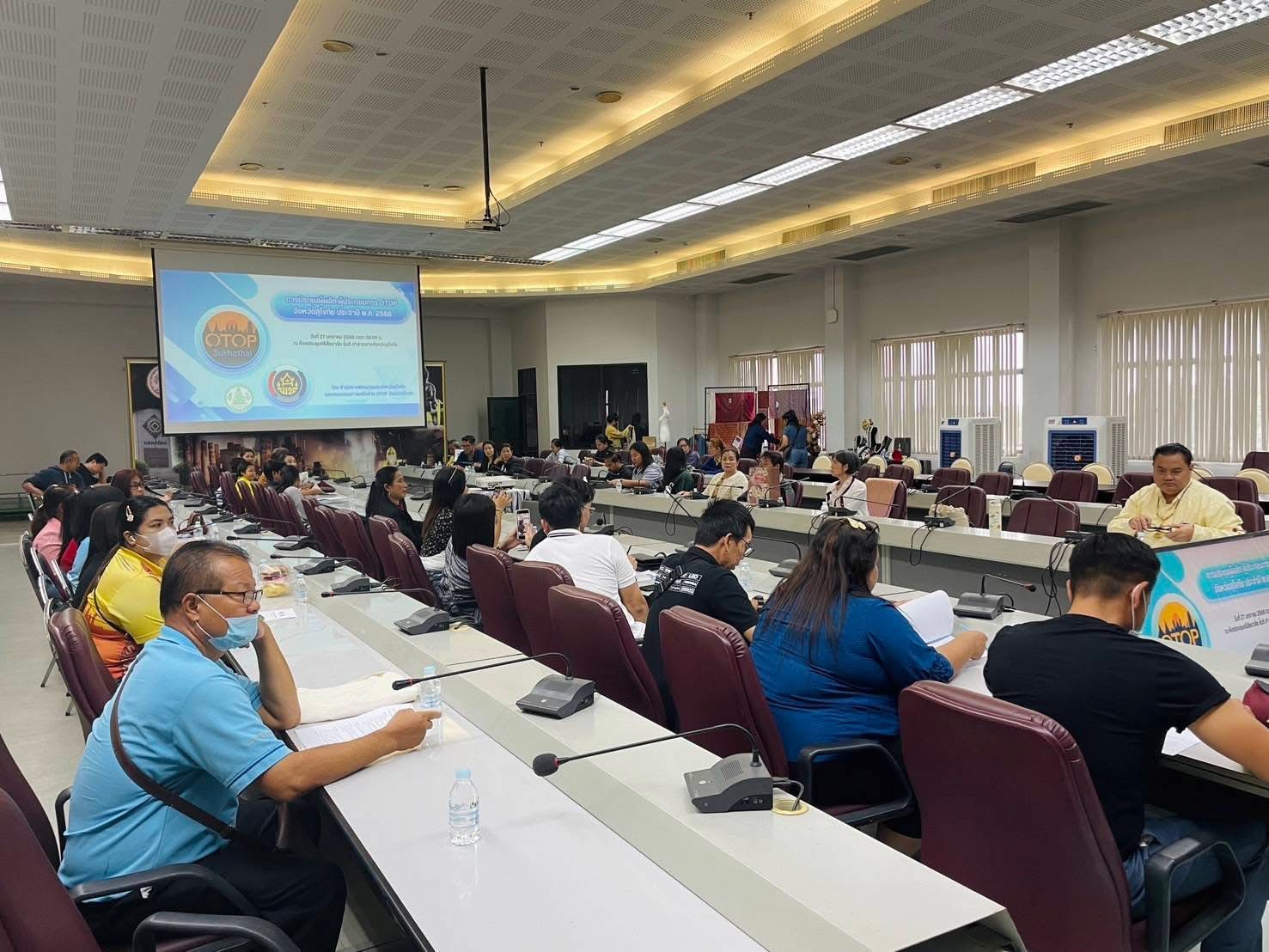 พัฒนาชุมชนสุโขทัยจัดประชุมผู้ผลิต ผู้ประกอบการ OTOP จังหวัดสุโขทัย ประจำปี 2568